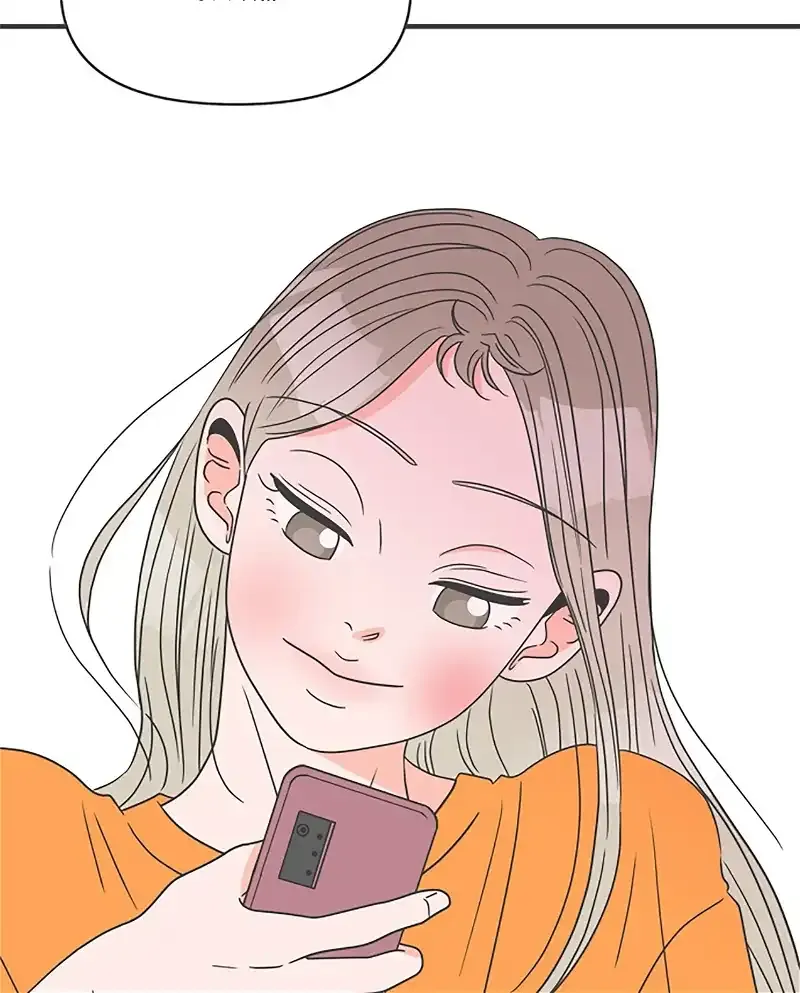 Read Newbies chapter 36 image 60 on Lezhin