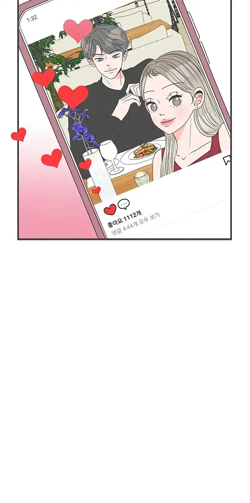 Read Newbies chapter 36 image 62 on Lezhin