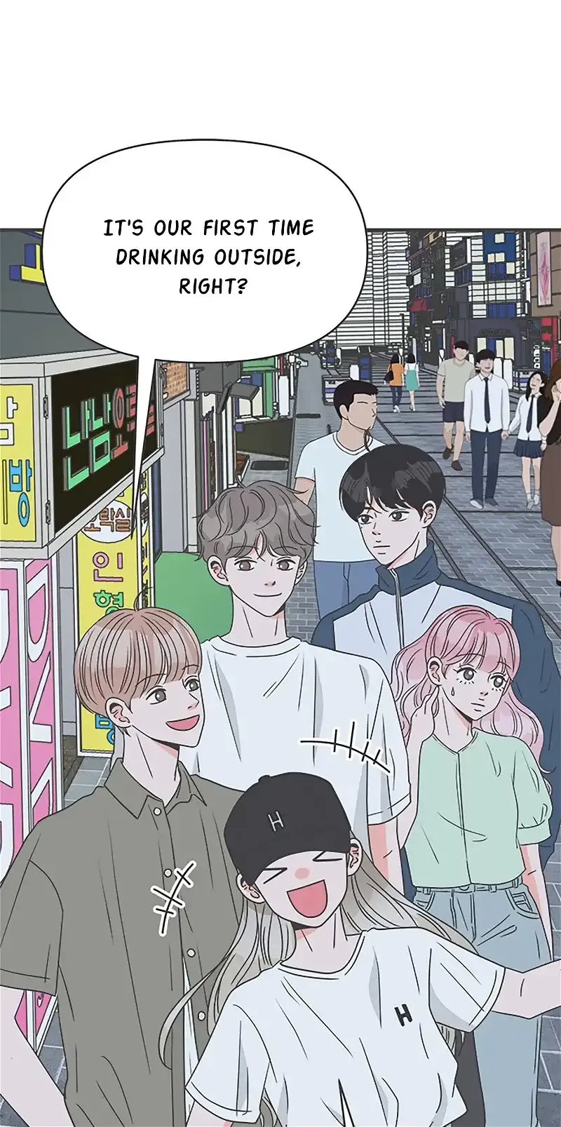 Read Newbies chapter 36 image 66 on Lezhin