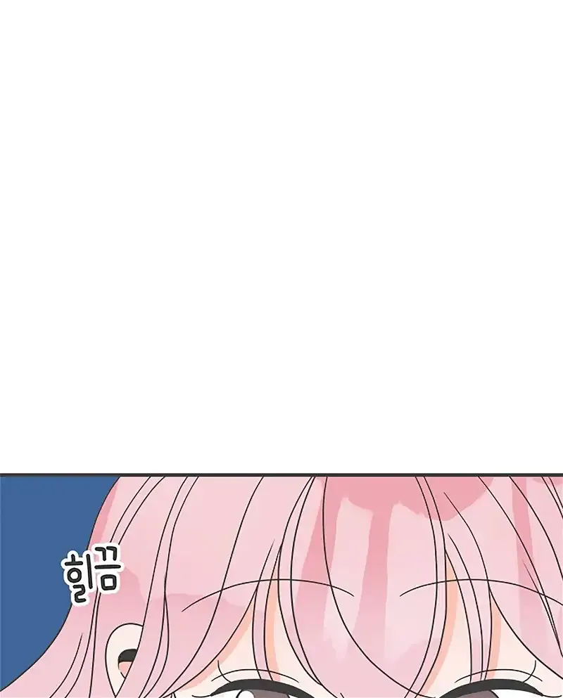 Read Newbies chapter 36 image 69 on Lezhin