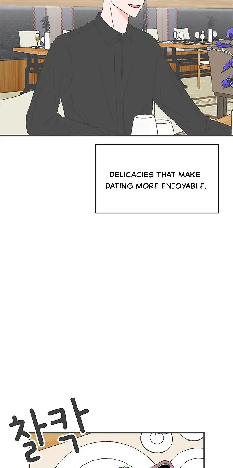 Read Newbies chapter 36 image 7 on Lezhin
