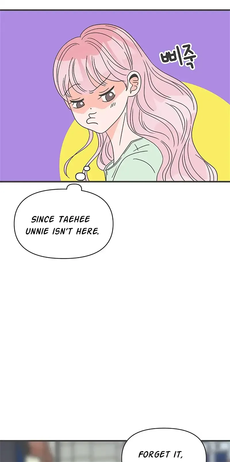 Read Newbies chapter 36 image 72 on Lezhin