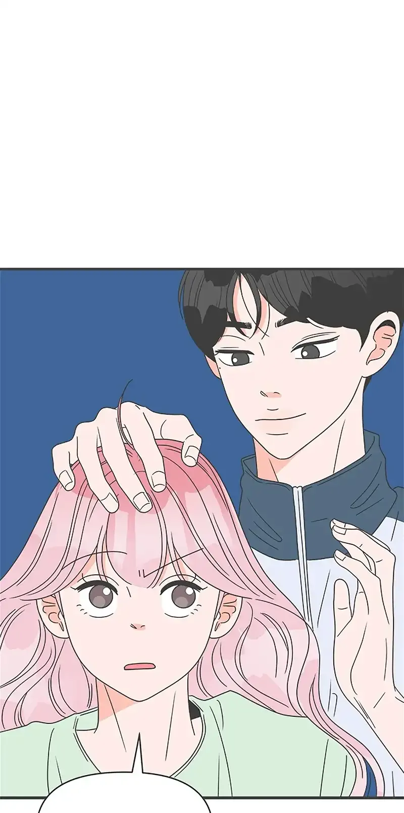 Read Newbies chapter 36 image 76 on Lezhin
