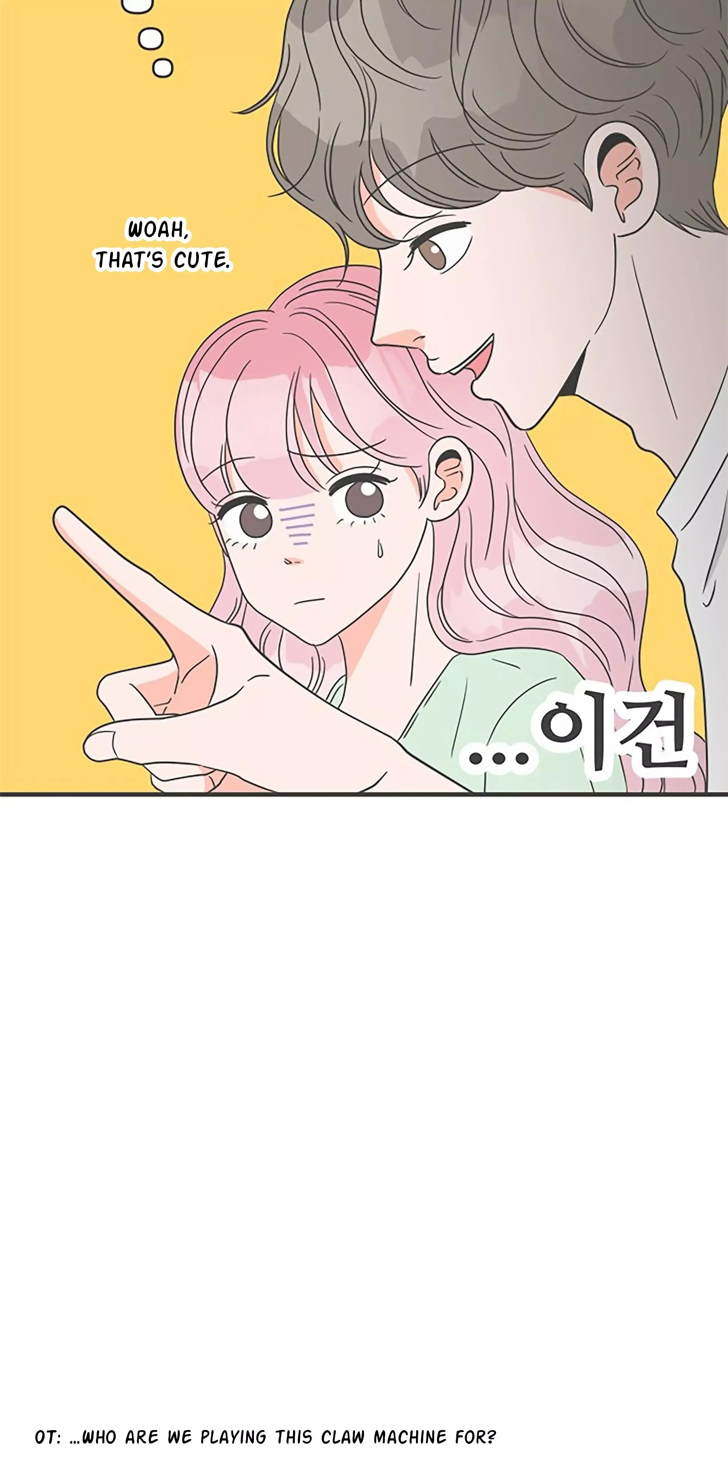 Read Newbies chapter 37 image 14 on Lezhin