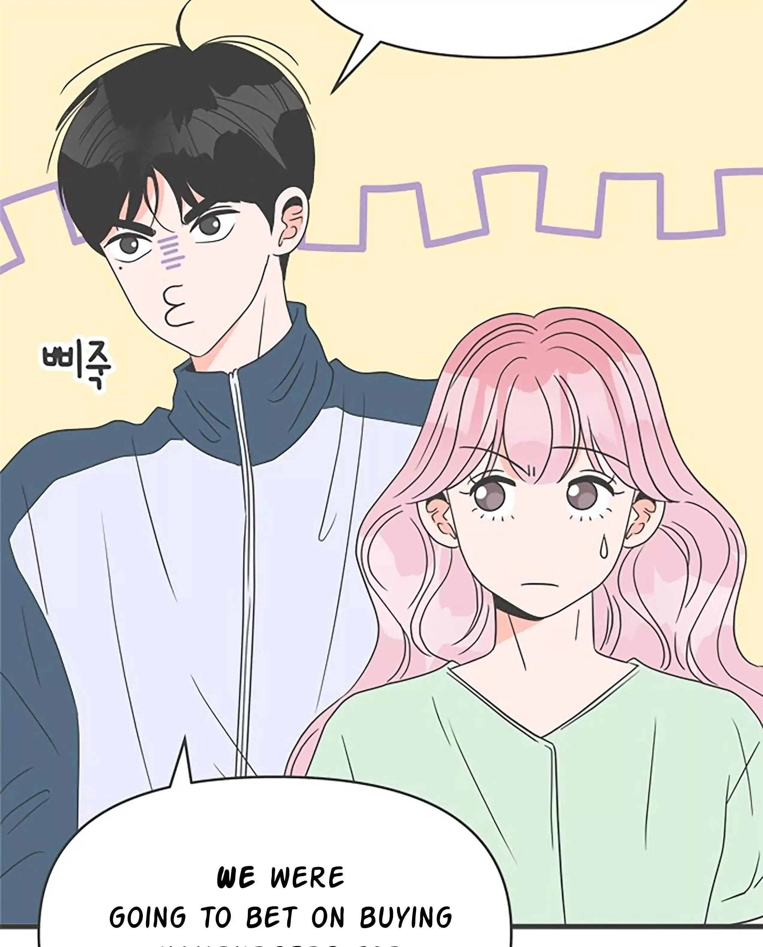 Read Newbies chapter 37 image 19 on Lezhin