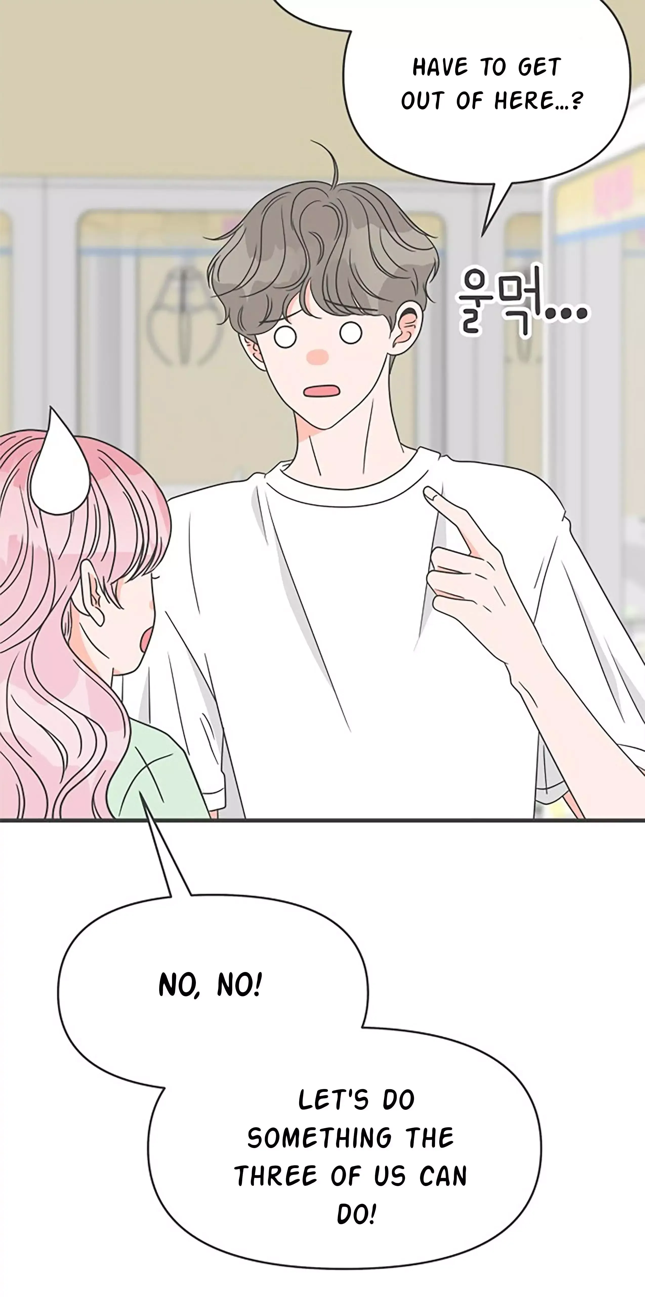 Read Newbies chapter 37 image 21 on Lezhin