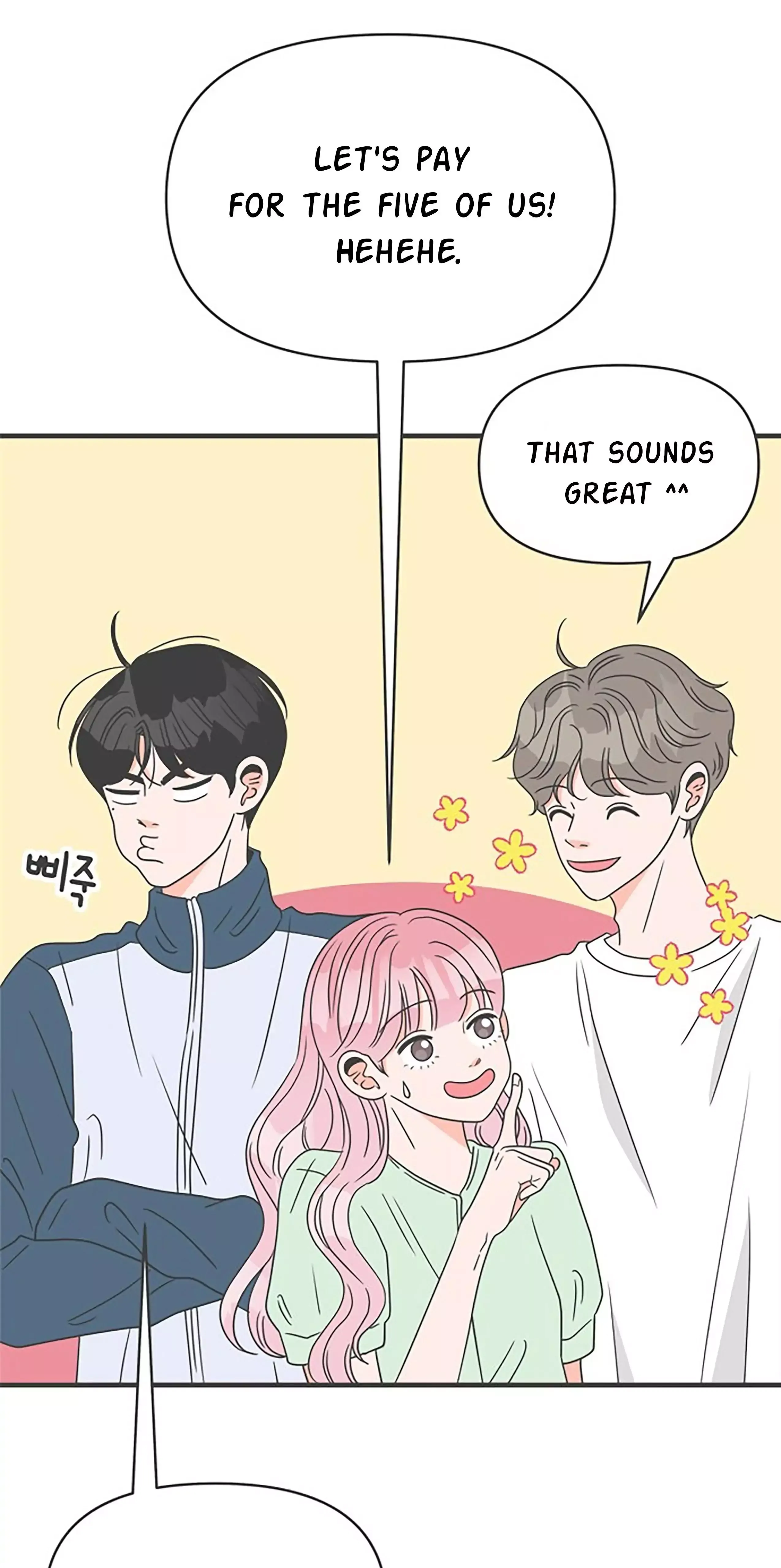 Read Newbies chapter 37 image 23 on Lezhin