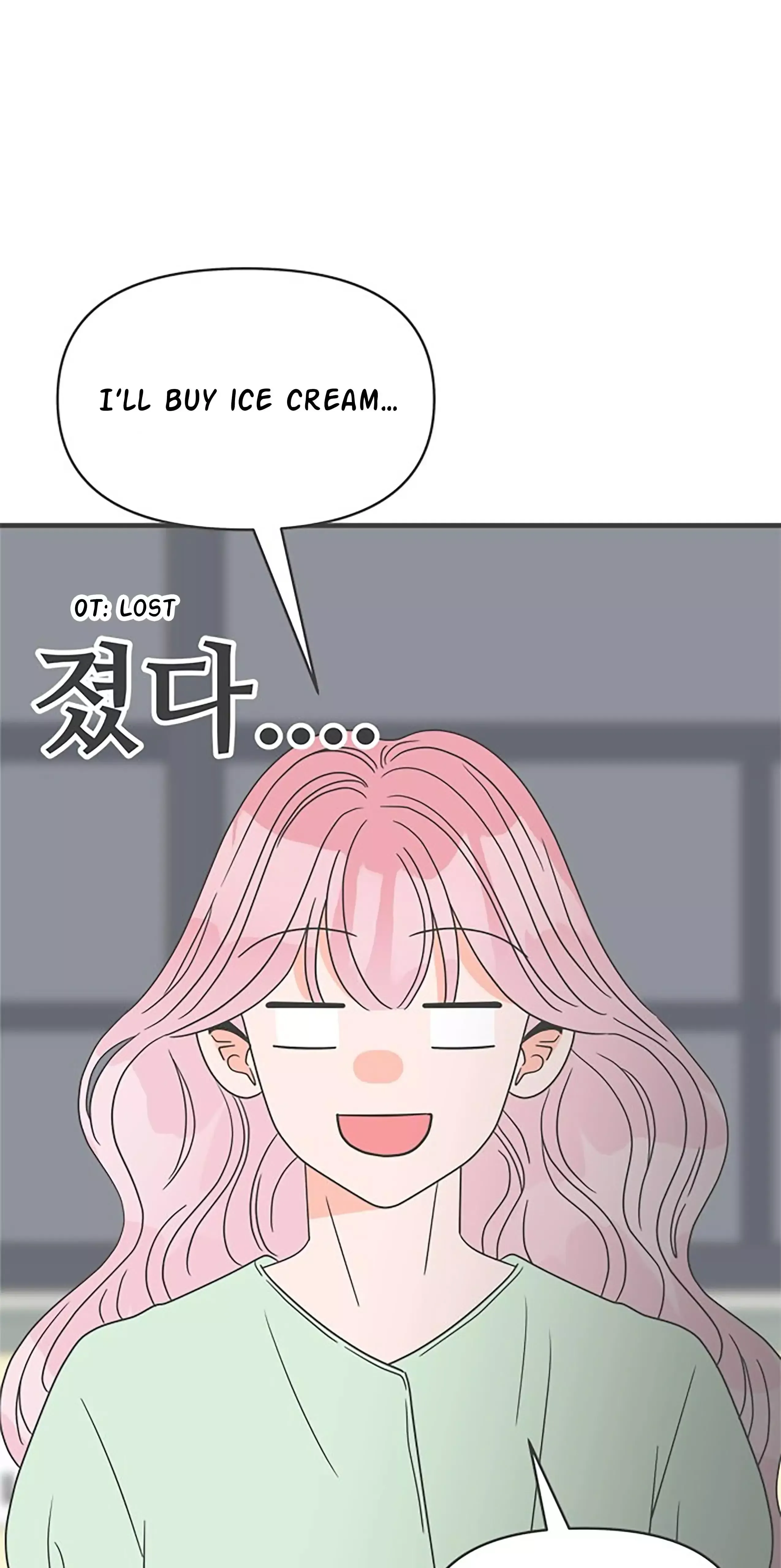 Read Newbies chapter 37 image 31 on Lezhin
