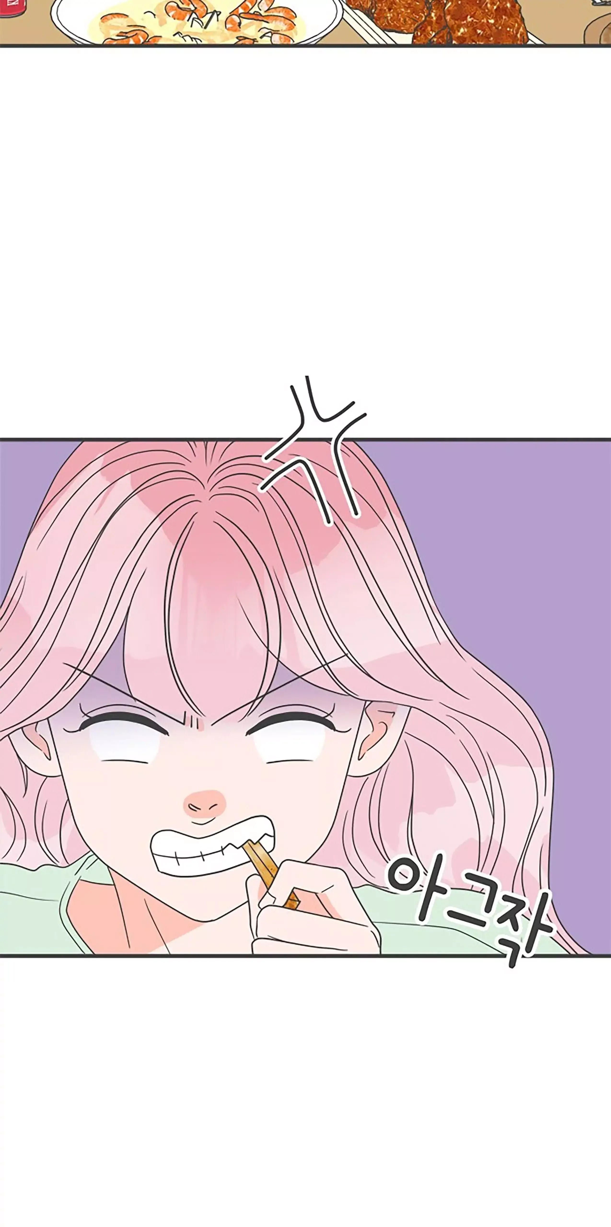 Read Newbies chapter 37 image 33 on Lezhin