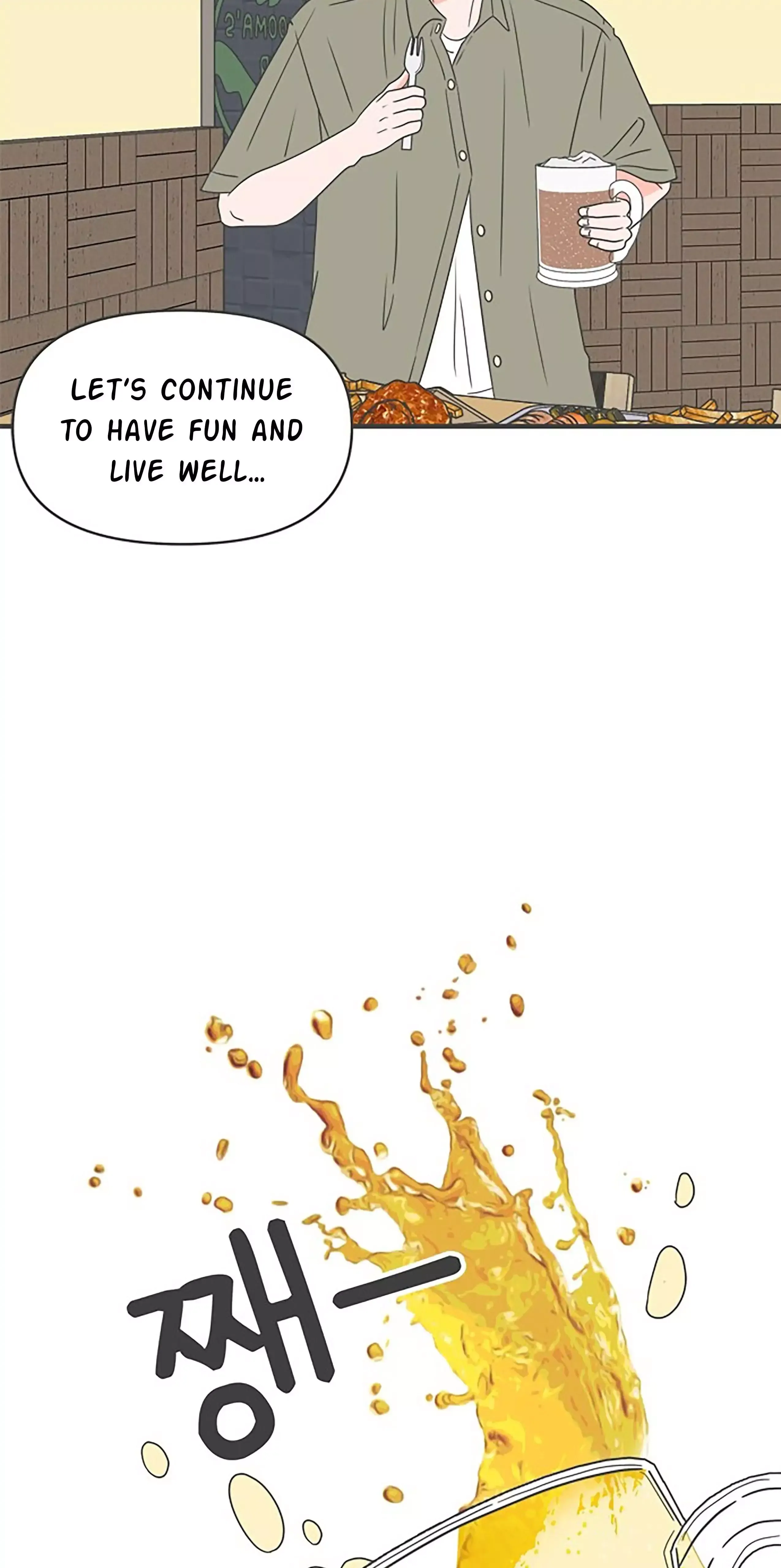 Read Newbies chapter 37 image 36 on Lezhin
