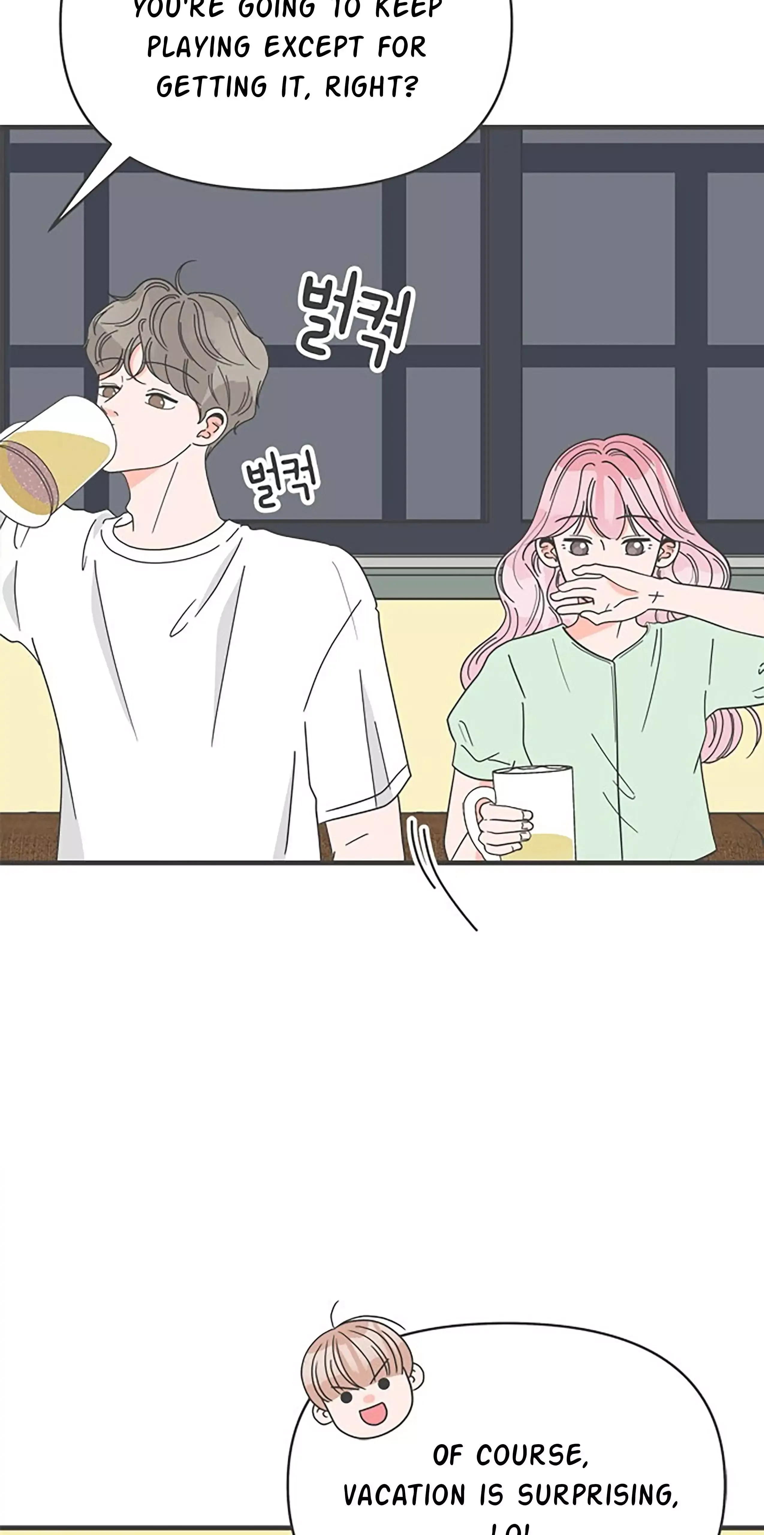 Read Newbies chapter 37 image 47 on Lezhin