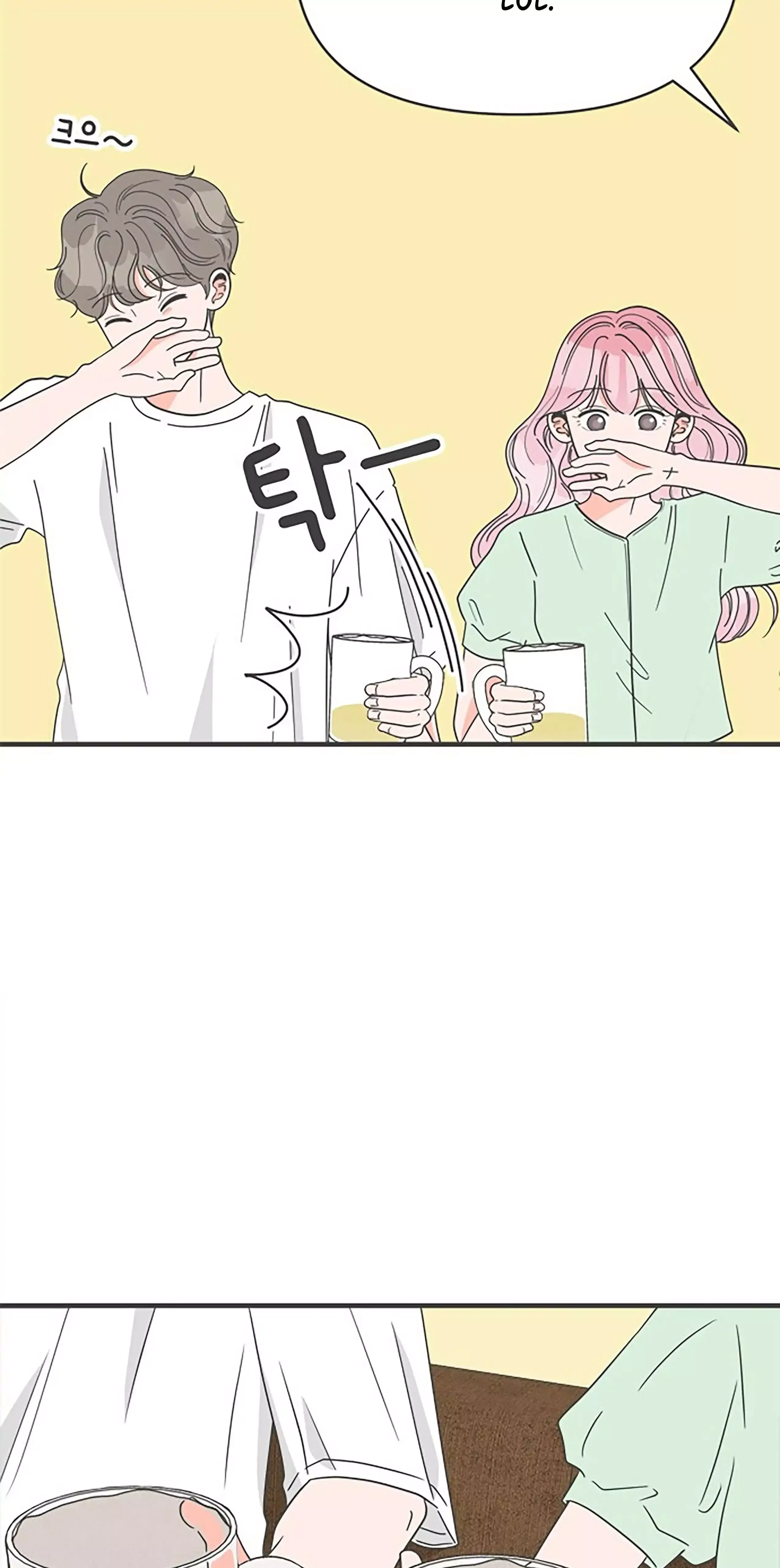 Read Newbies chapter 37 image 48 on Lezhin