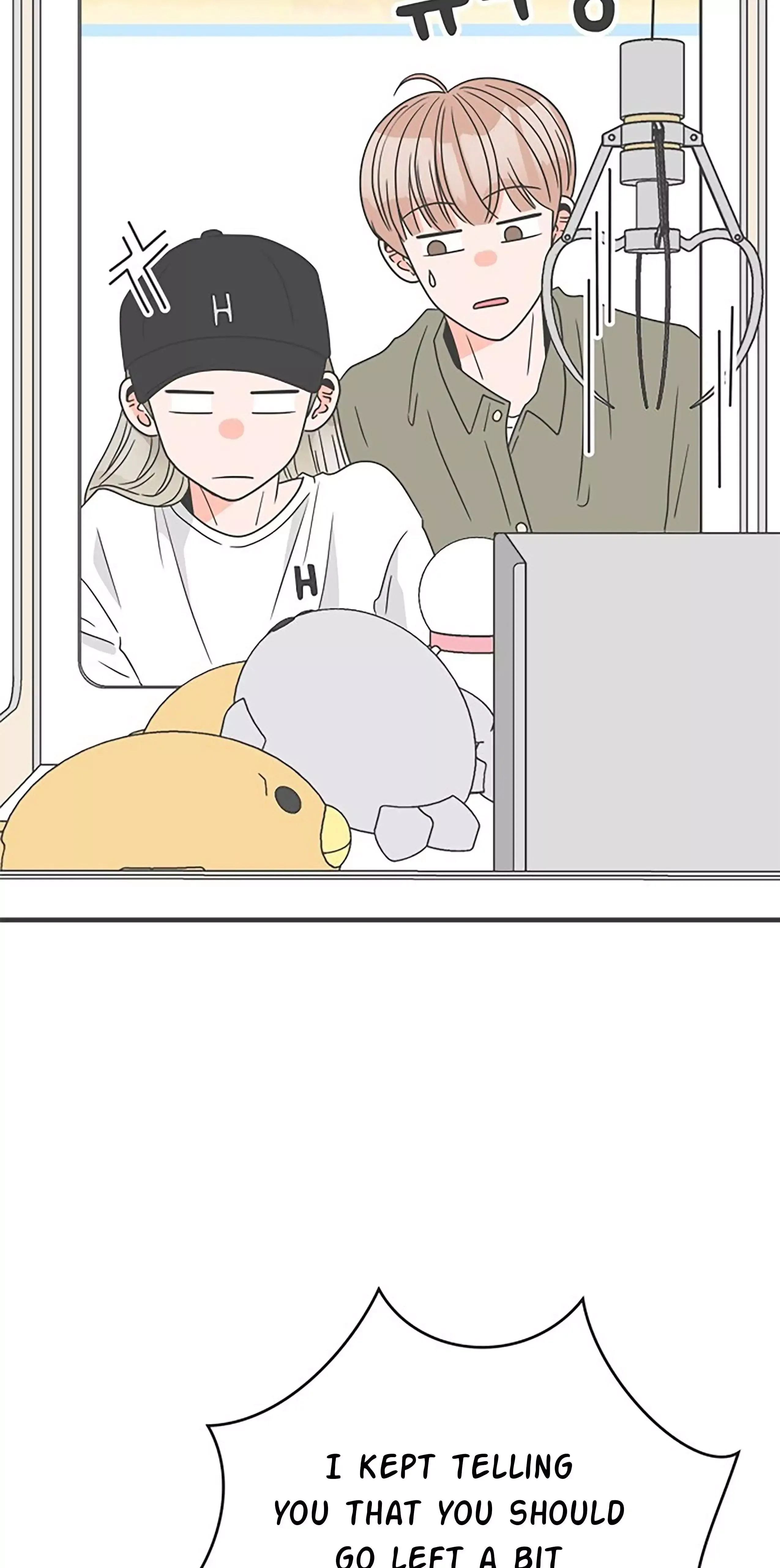 Read Newbies chapter 37 image 5 on Lezhin