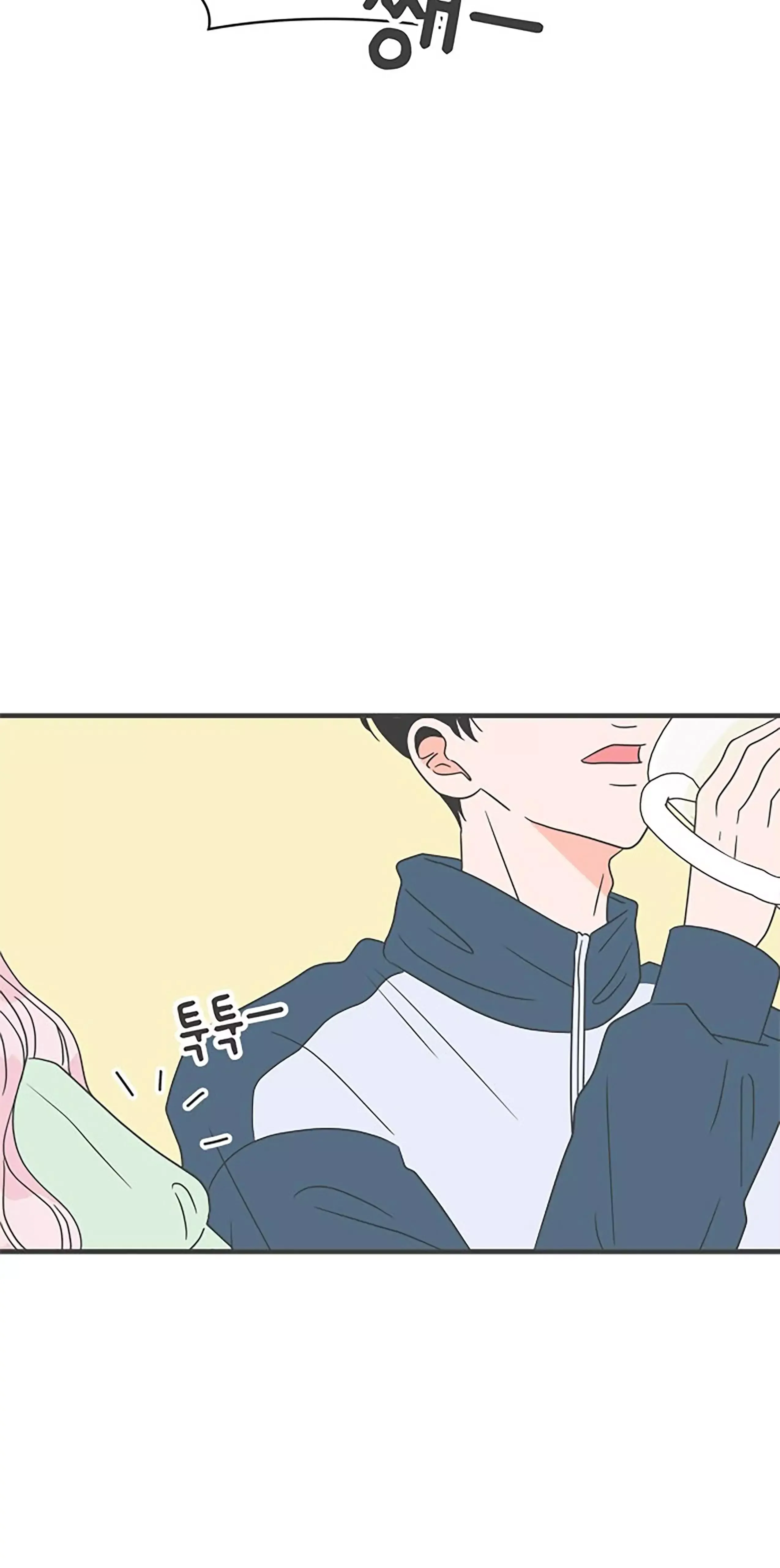 Read Newbies chapter 37 image 57 on Lezhin