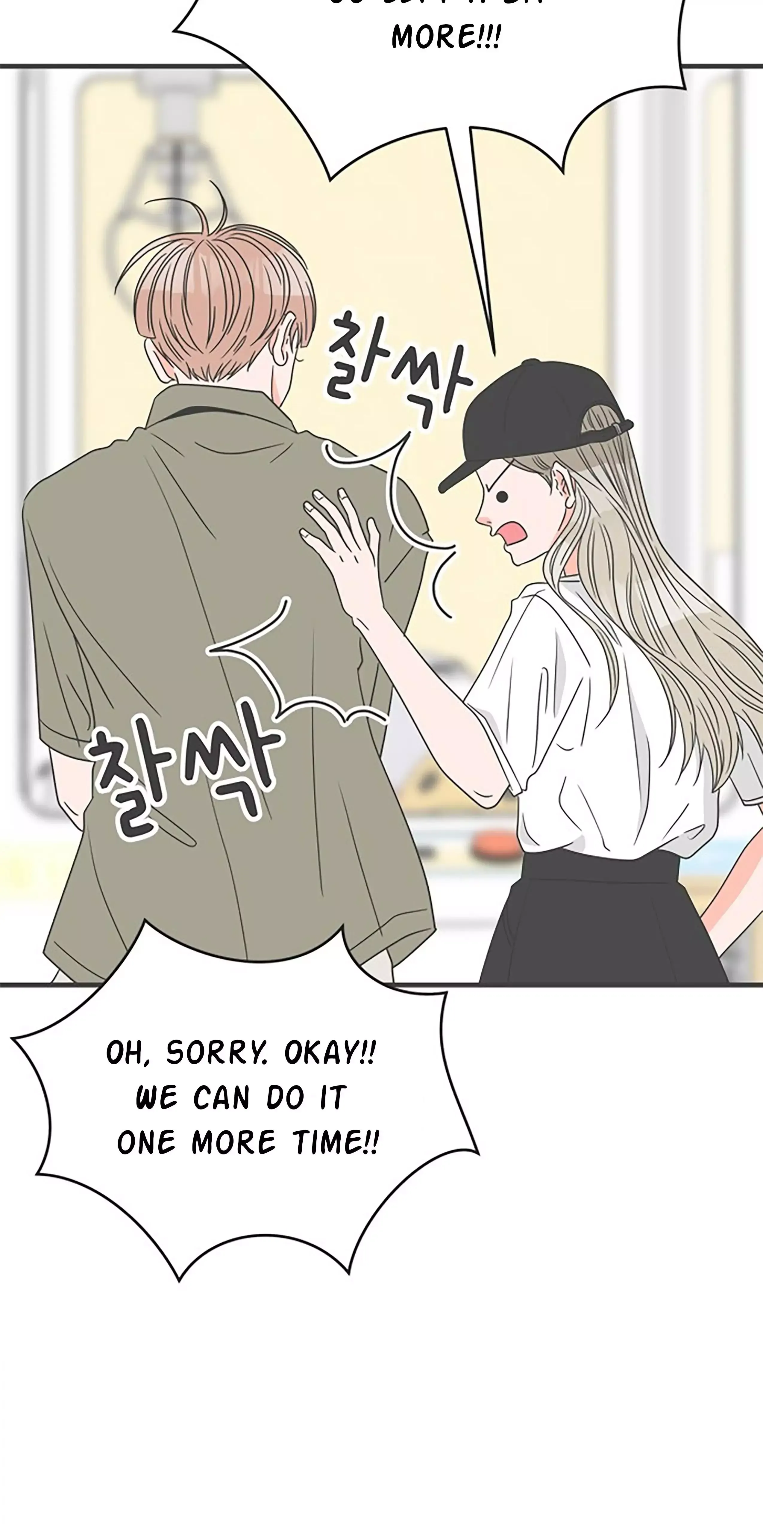 Read Newbies chapter 37 image 6 on Lezhin