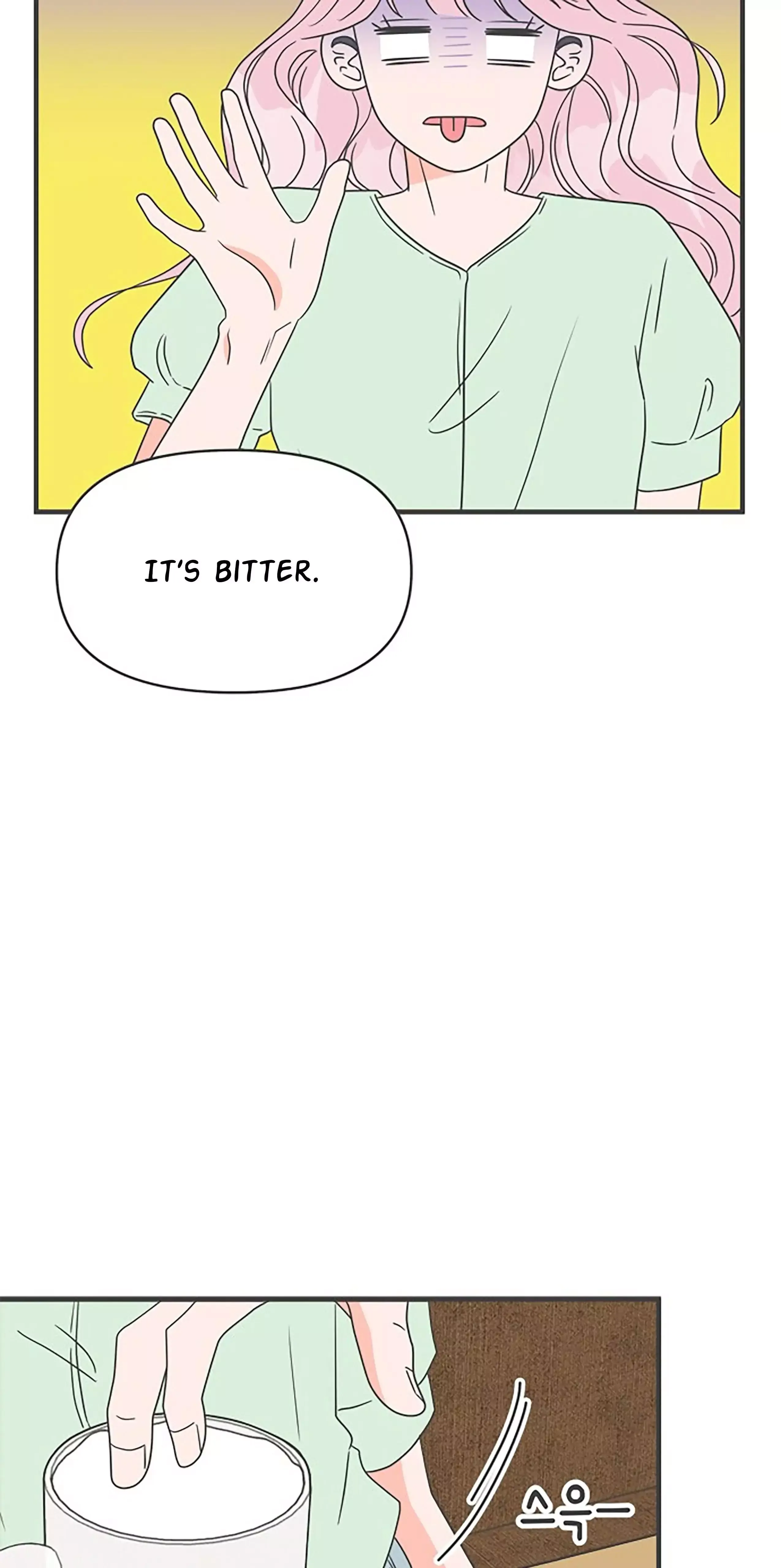 Read Newbies chapter 37 image 71 on Lezhin