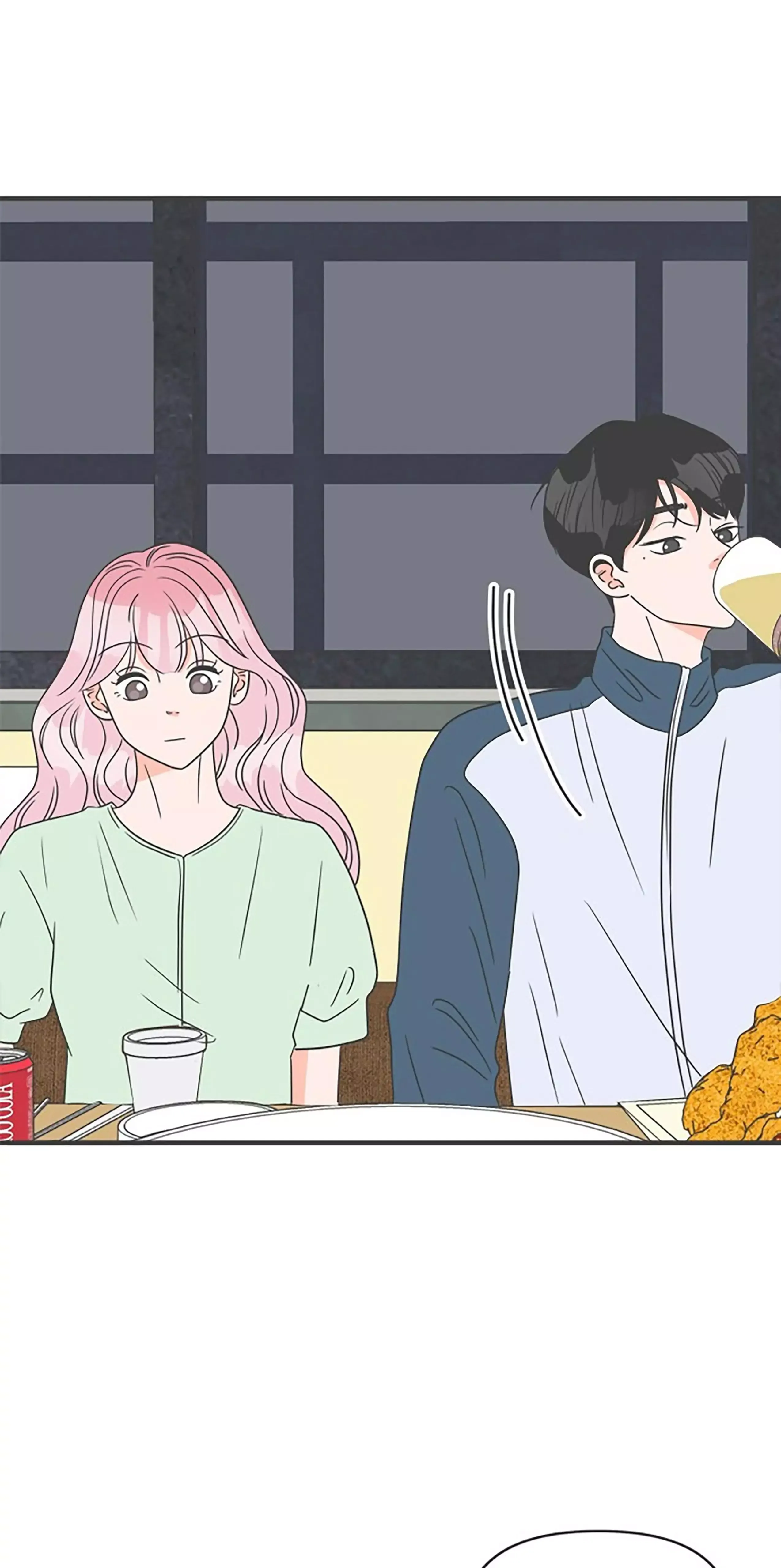 Read Newbies chapter 37 image 74 on Lezhin
