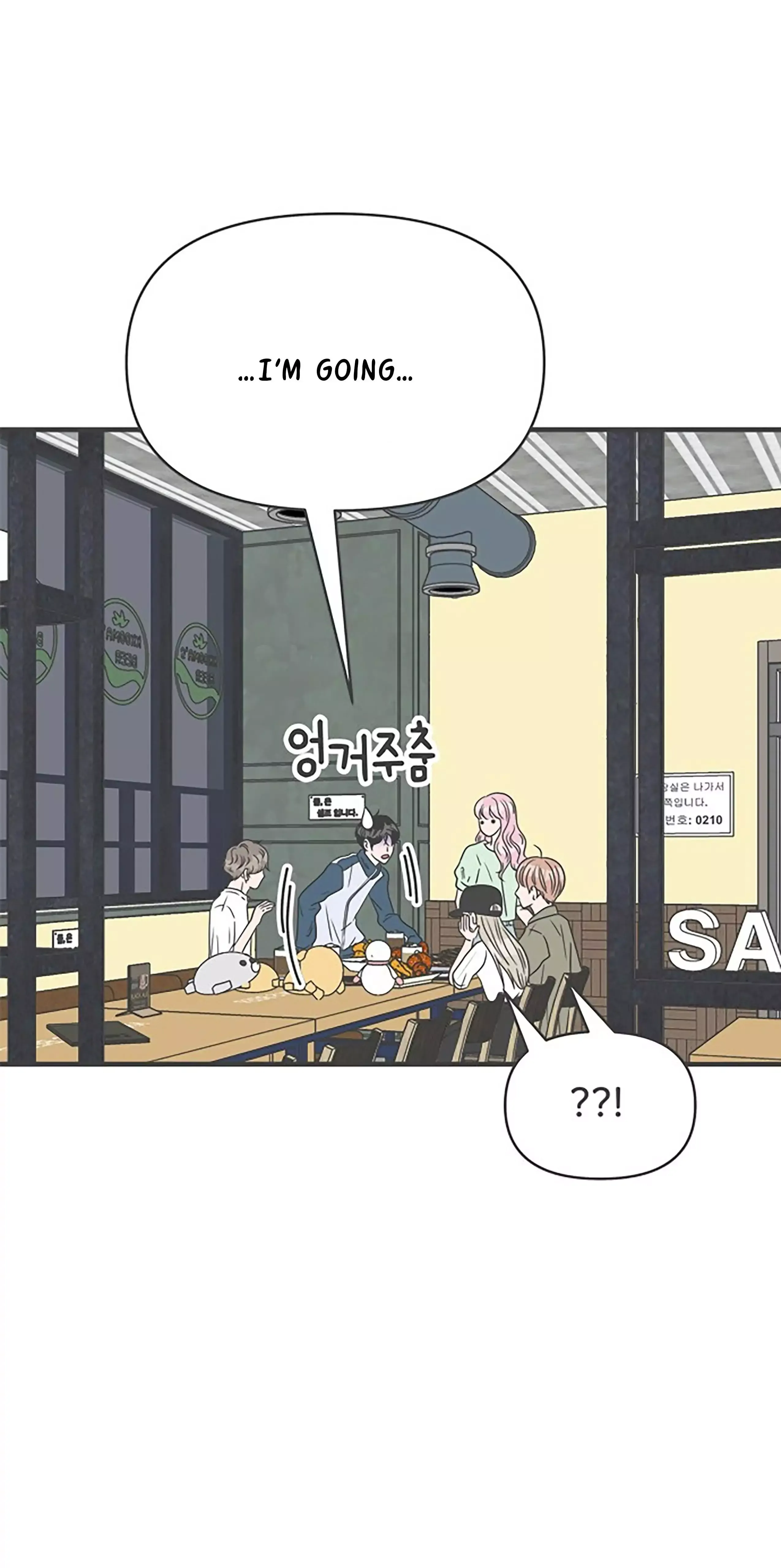 Read Newbies chapter 37 image 86 on Lezhin