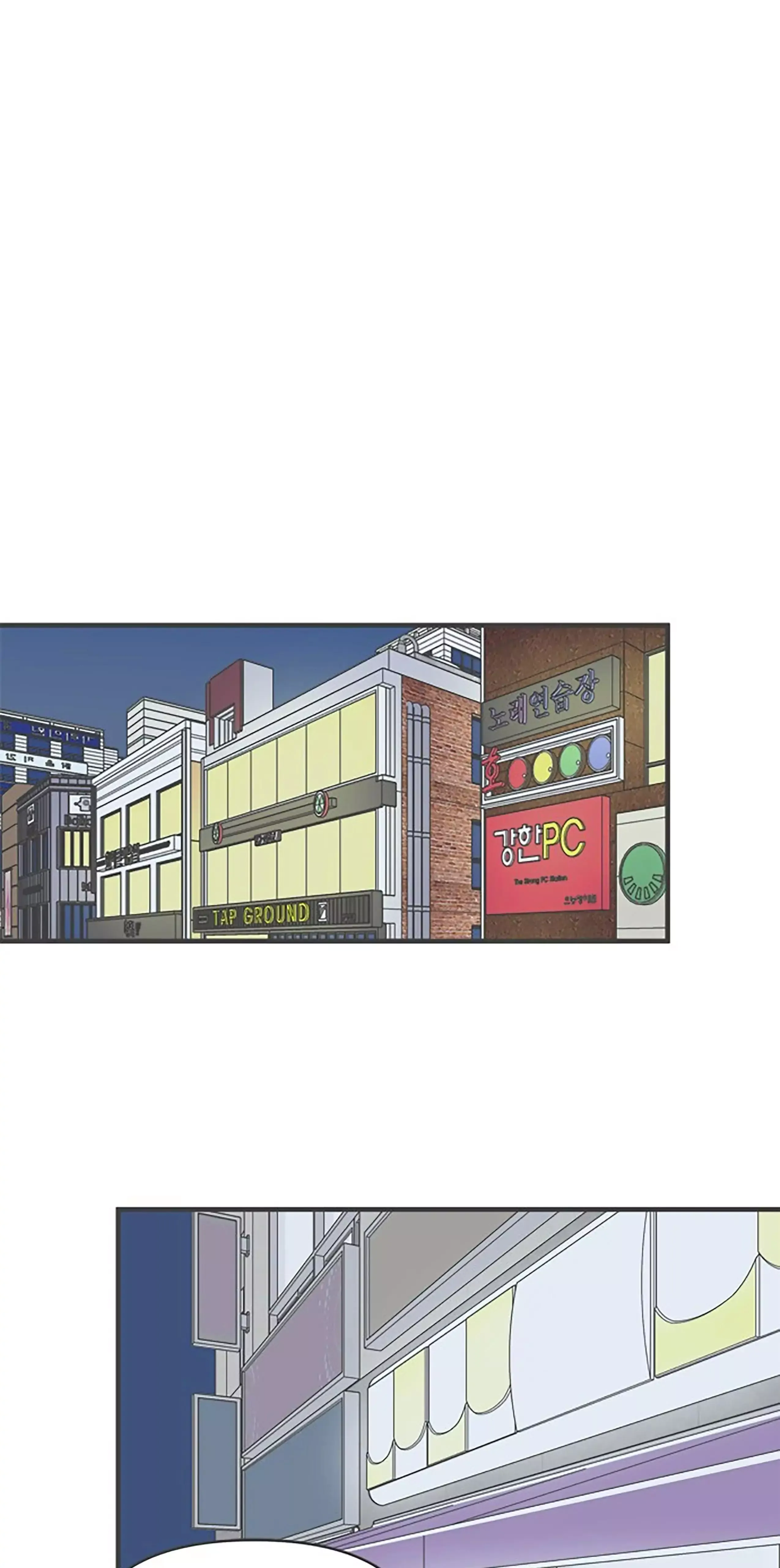 Read Newbies chapter 38 image 1 on Lezhin