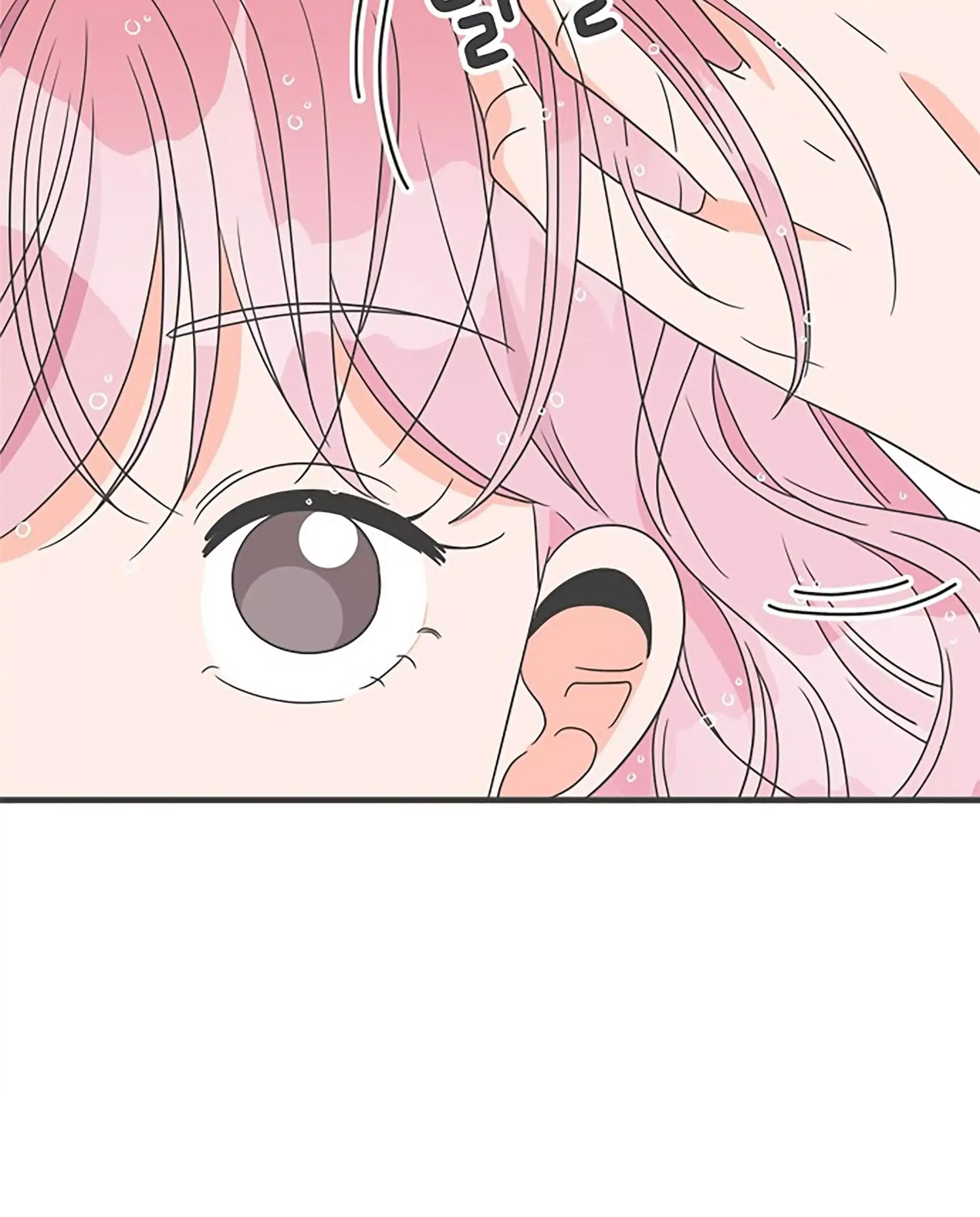 Read Newbies chapter 38 image 20 on Lezhin