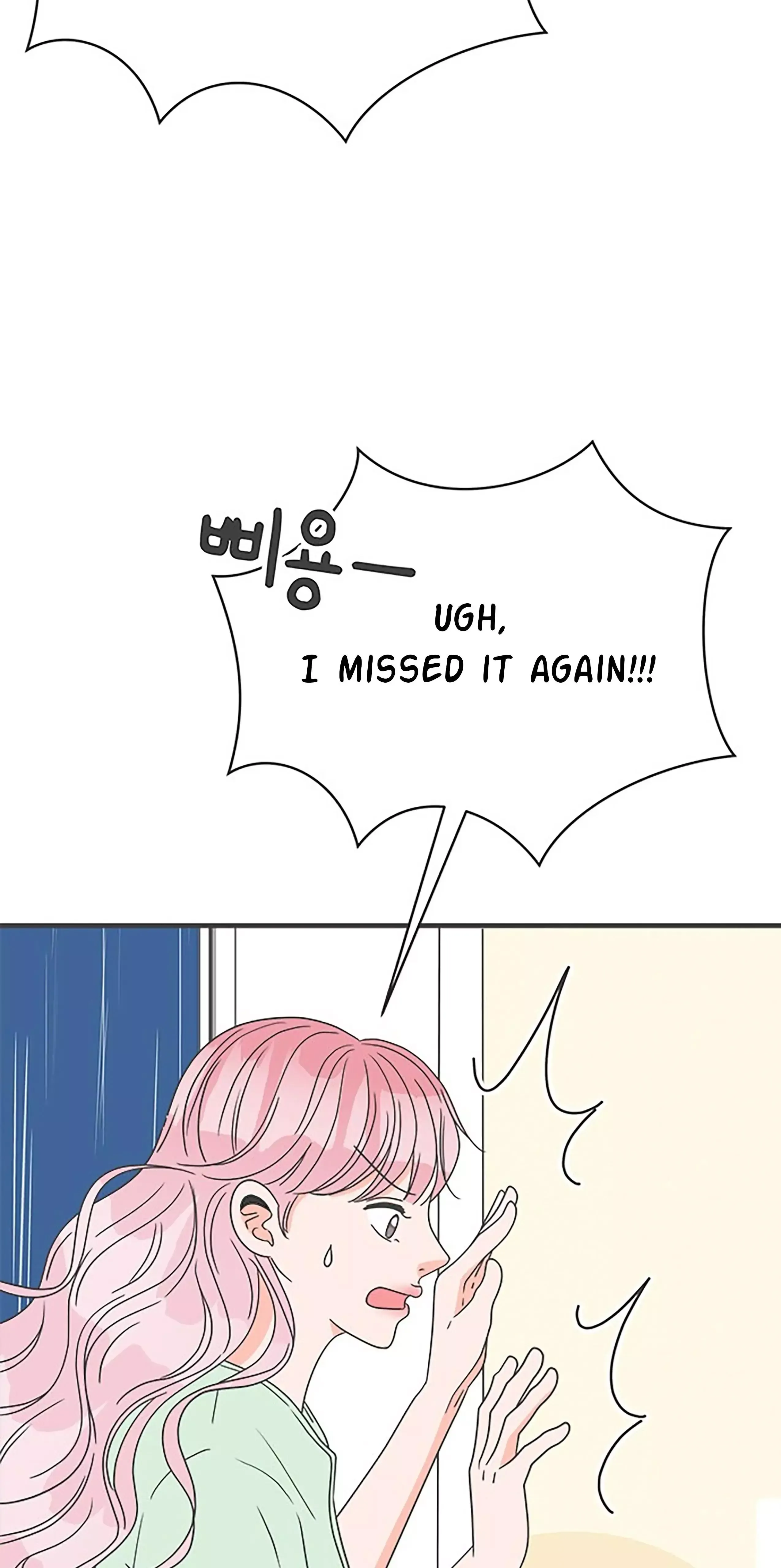 Read Newbies chapter 38 image 28 on Lezhin