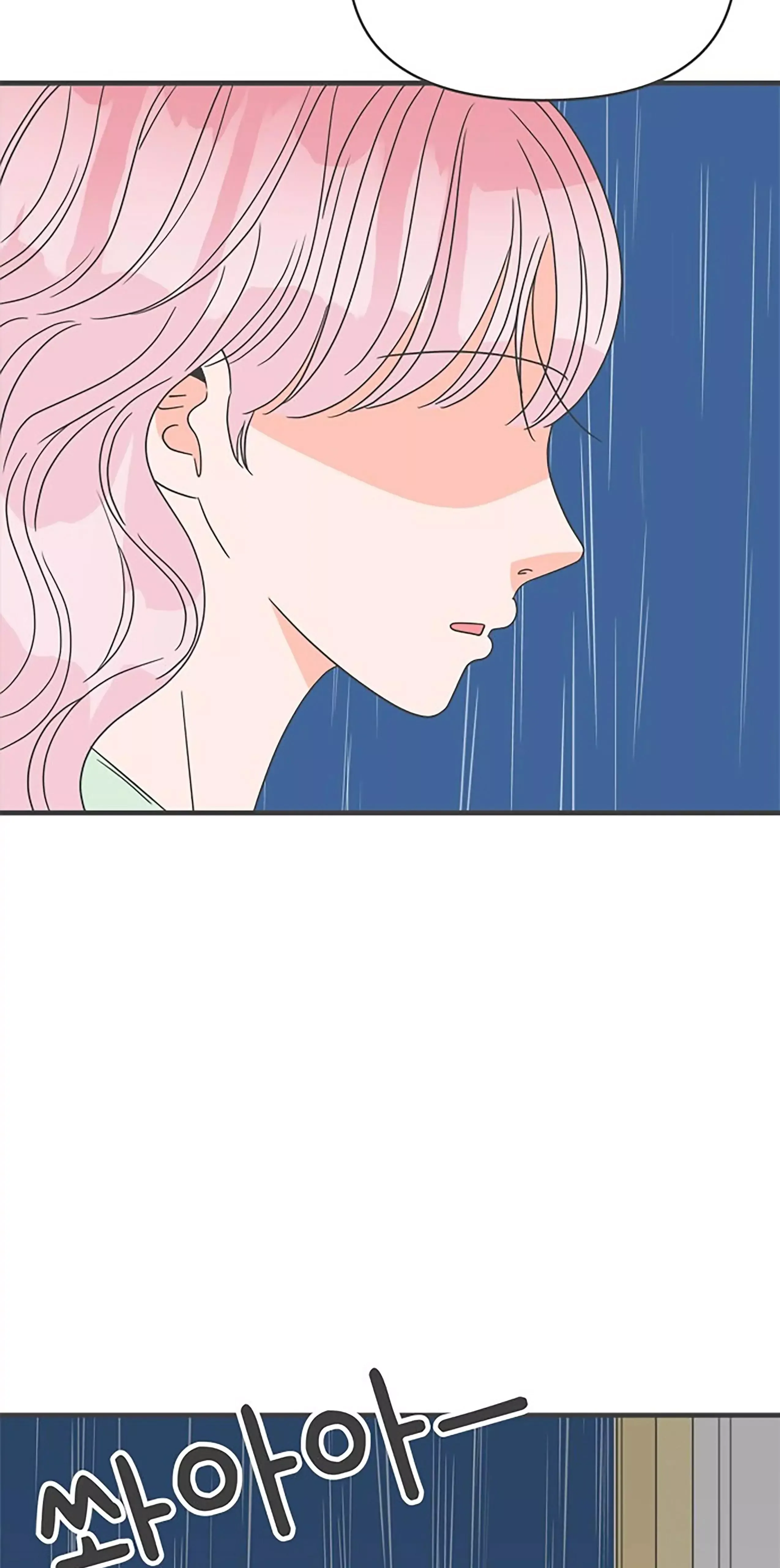 Read Newbies chapter 38 image 33 on Lezhin