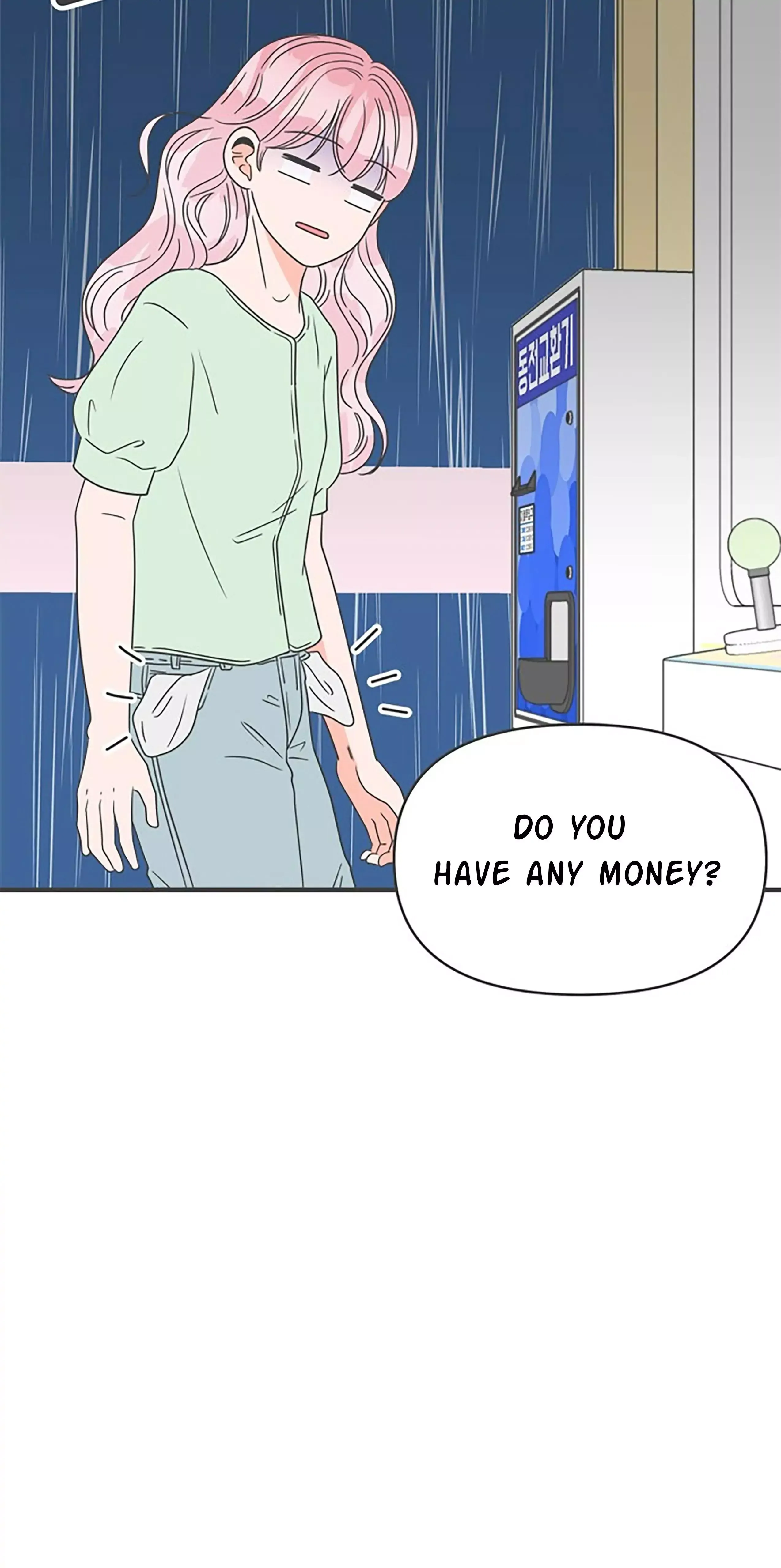 Read Newbies chapter 38 image 34 on Lezhin