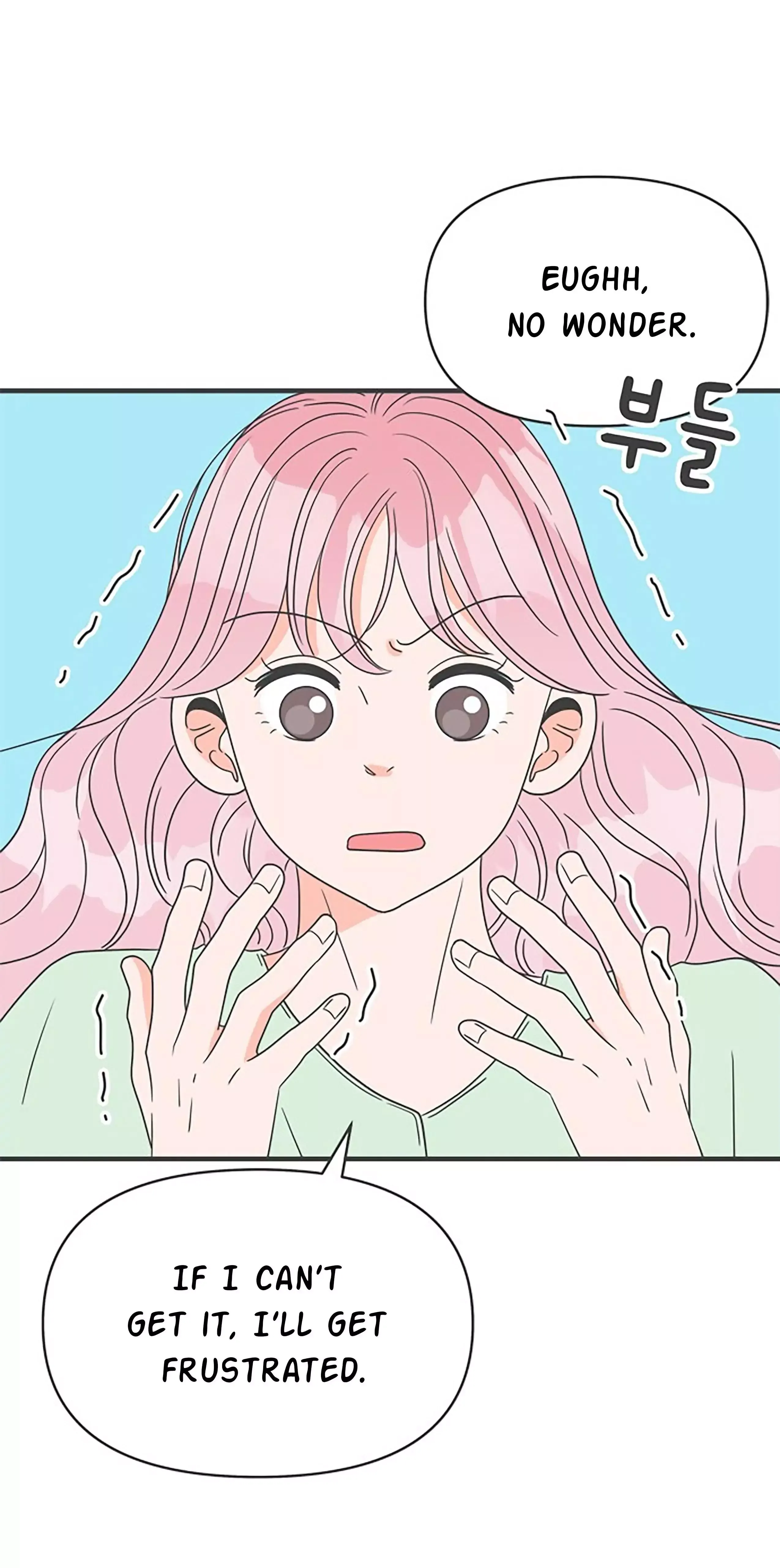 Read Newbies chapter 38 image 42 on Lezhin