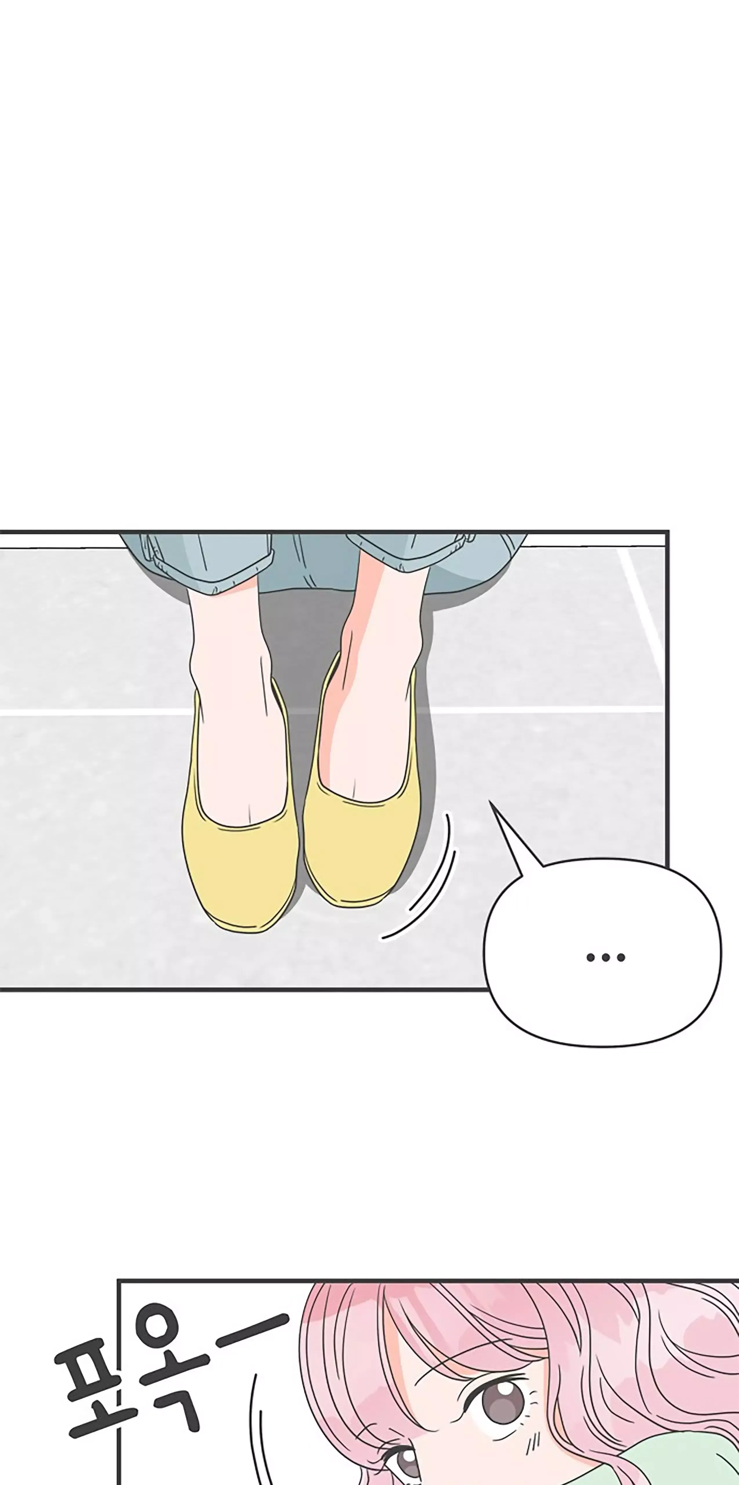 Read Newbies chapter 38 image 44 on Lezhin