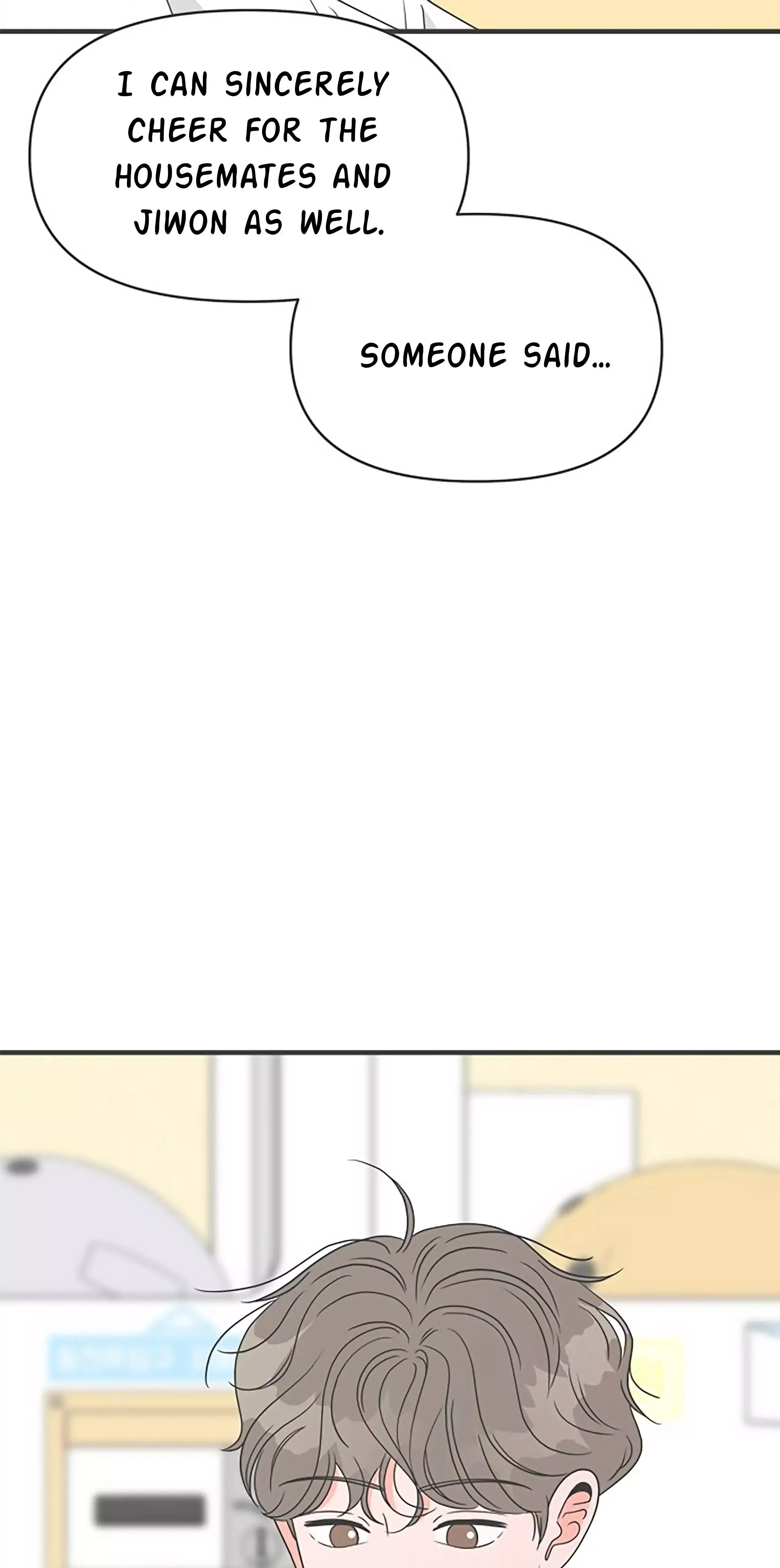 Read Newbies chapter 38 image 61 on Lezhin