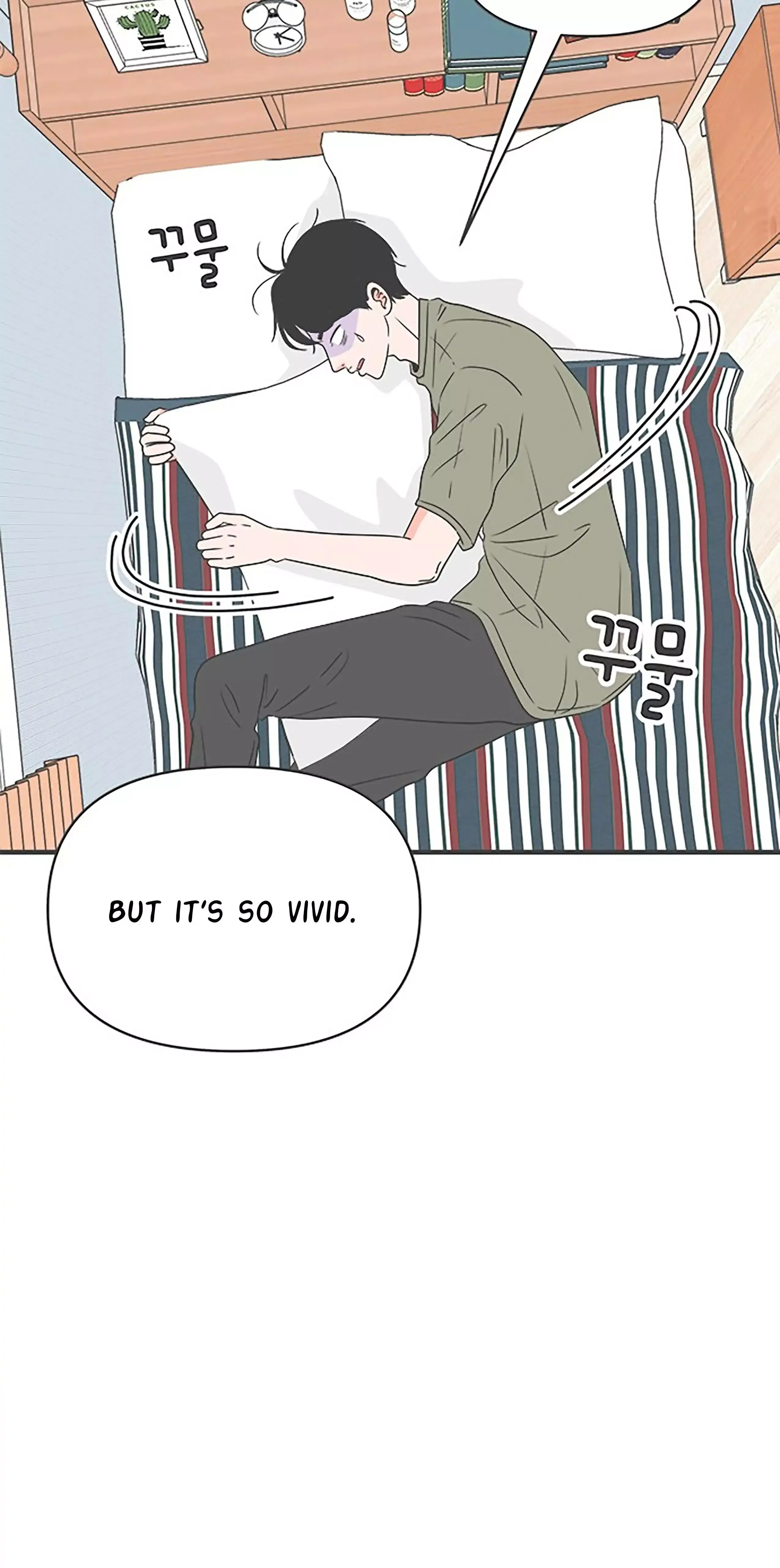 Read Newbies chapter 39 image 23 on Lezhin