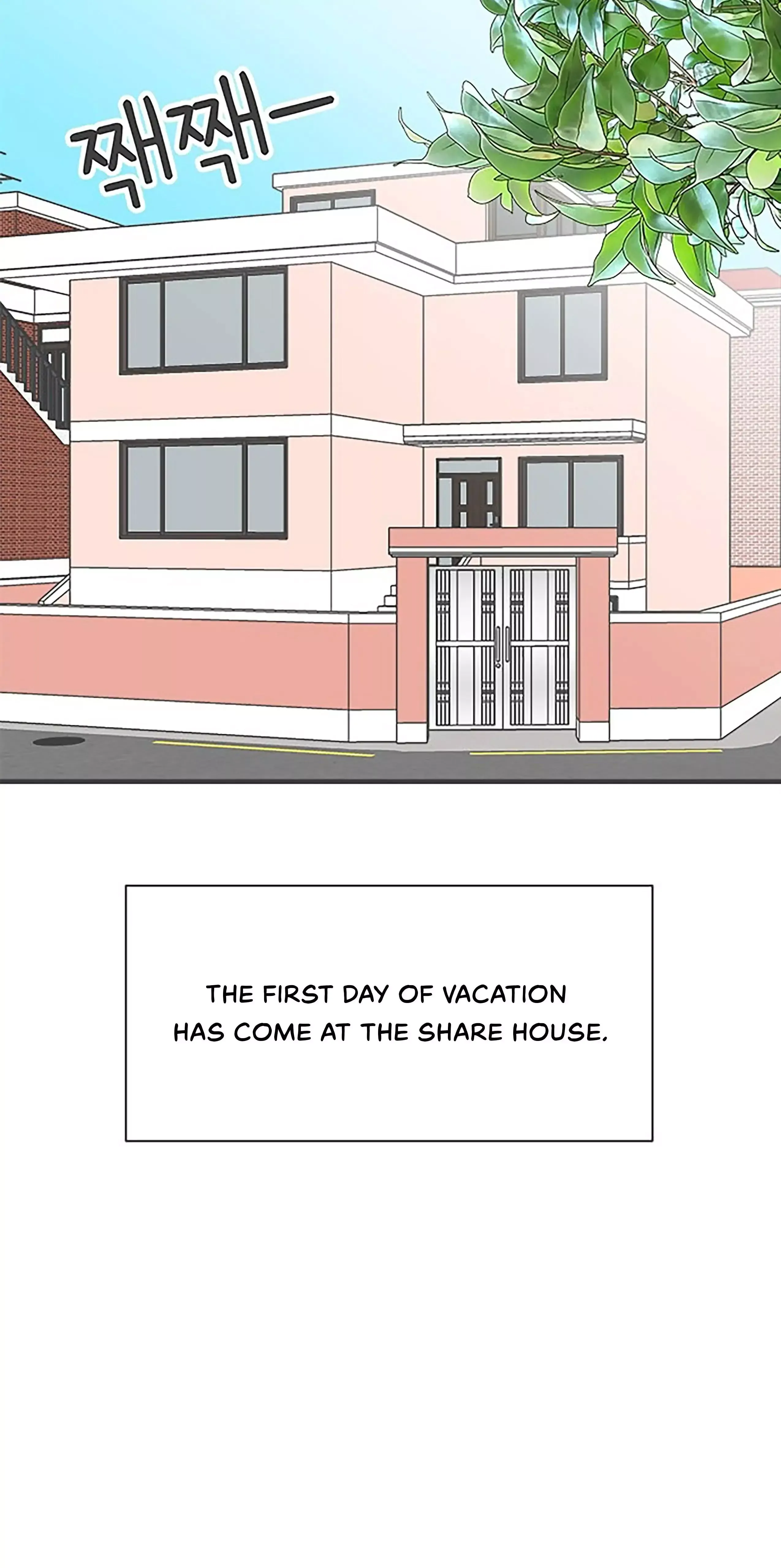 Read Newbies chapter 39 image 27 on Lezhin