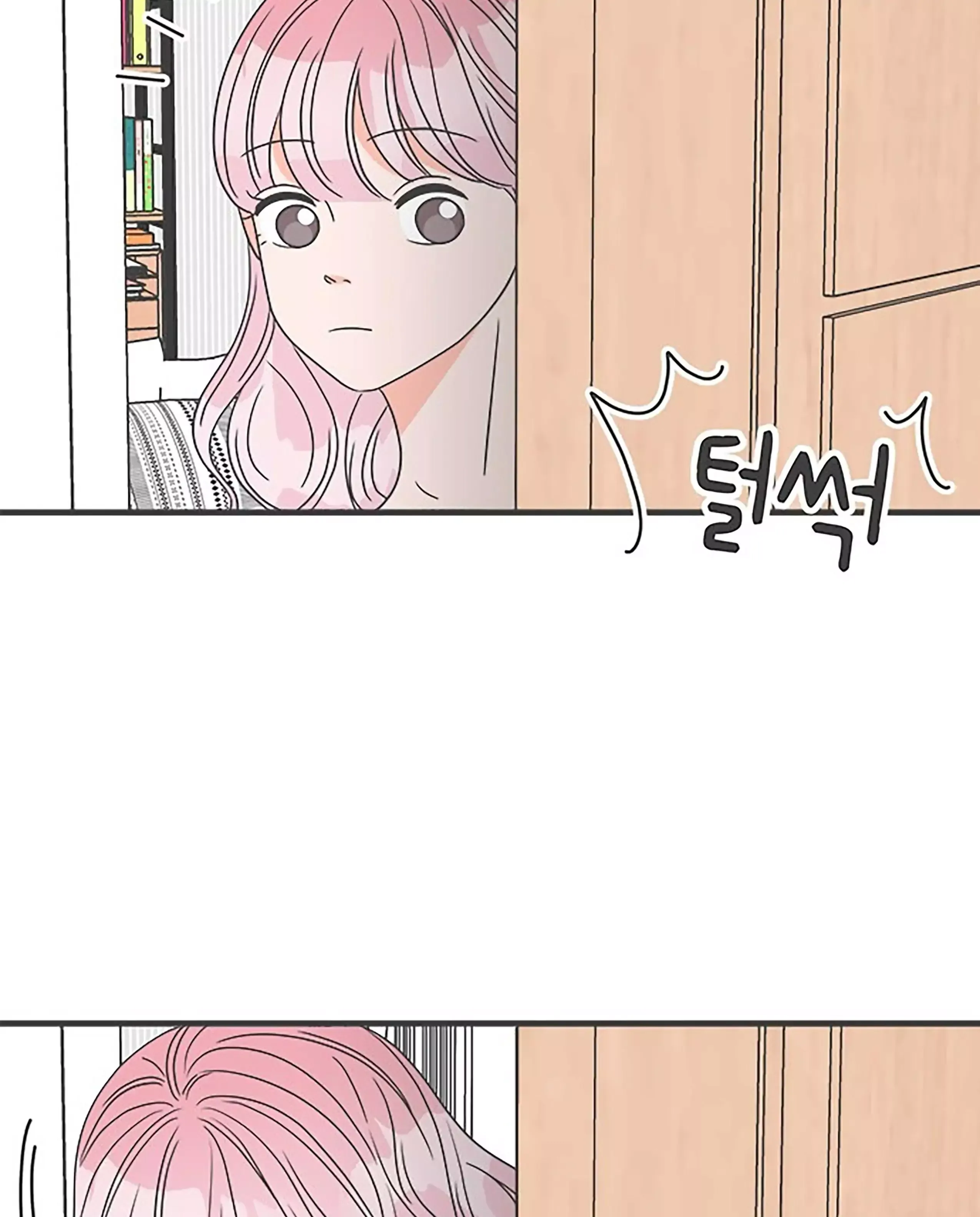 Read Newbies chapter 39 image 29 on Lezhin