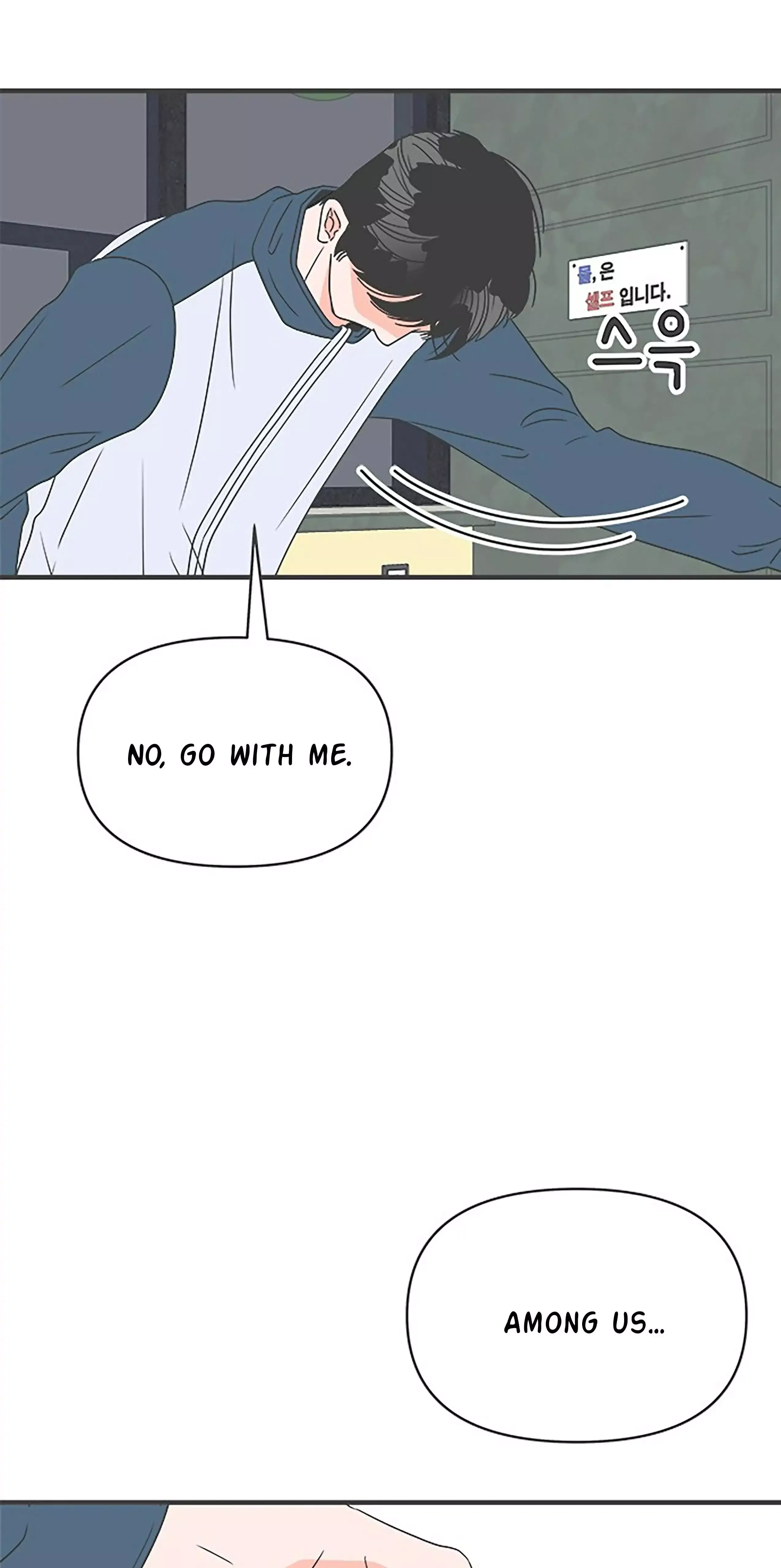 Read Newbies chapter 39 image 3 on Lezhin