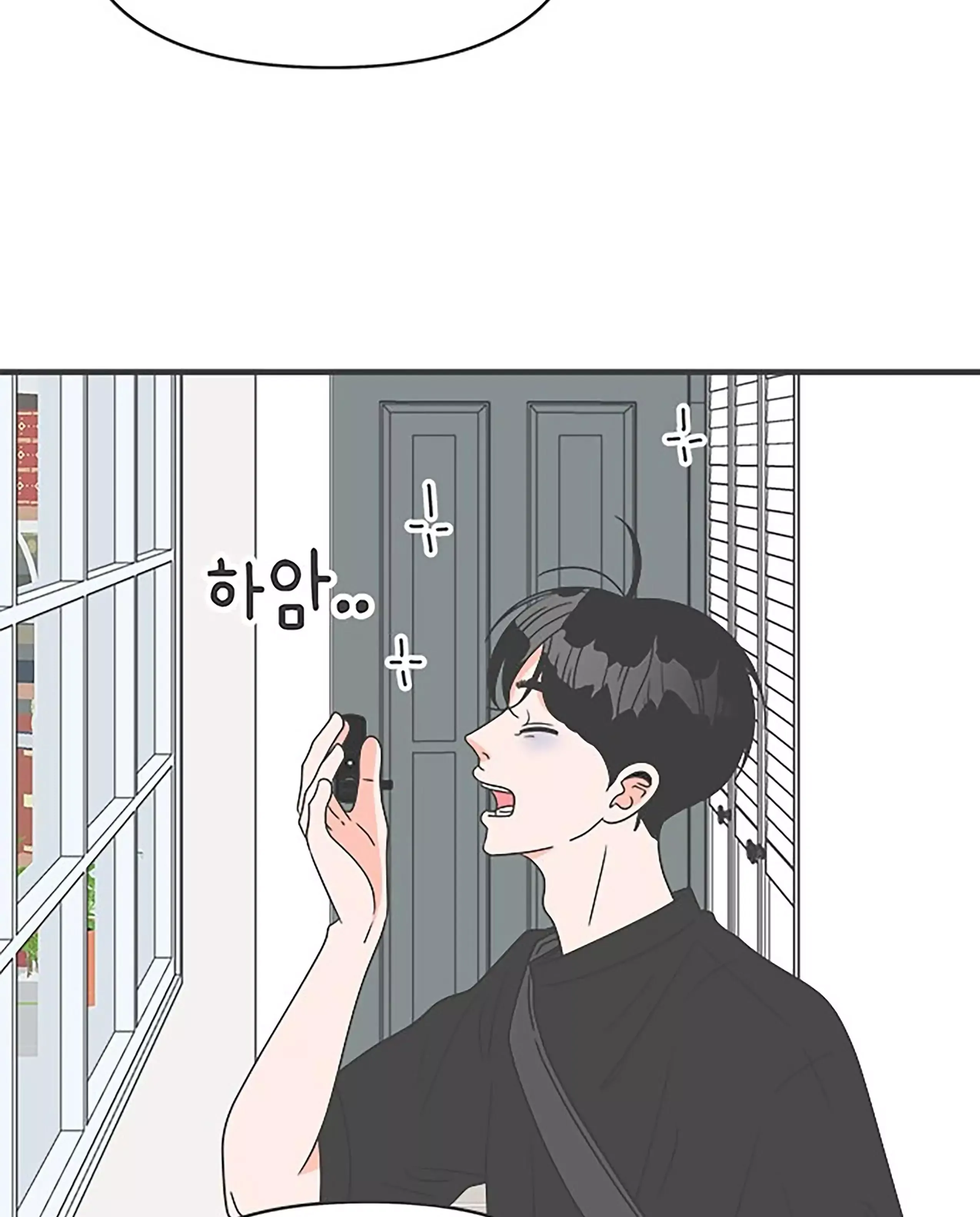 Read Newbies chapter 39 image 39 on Lezhin