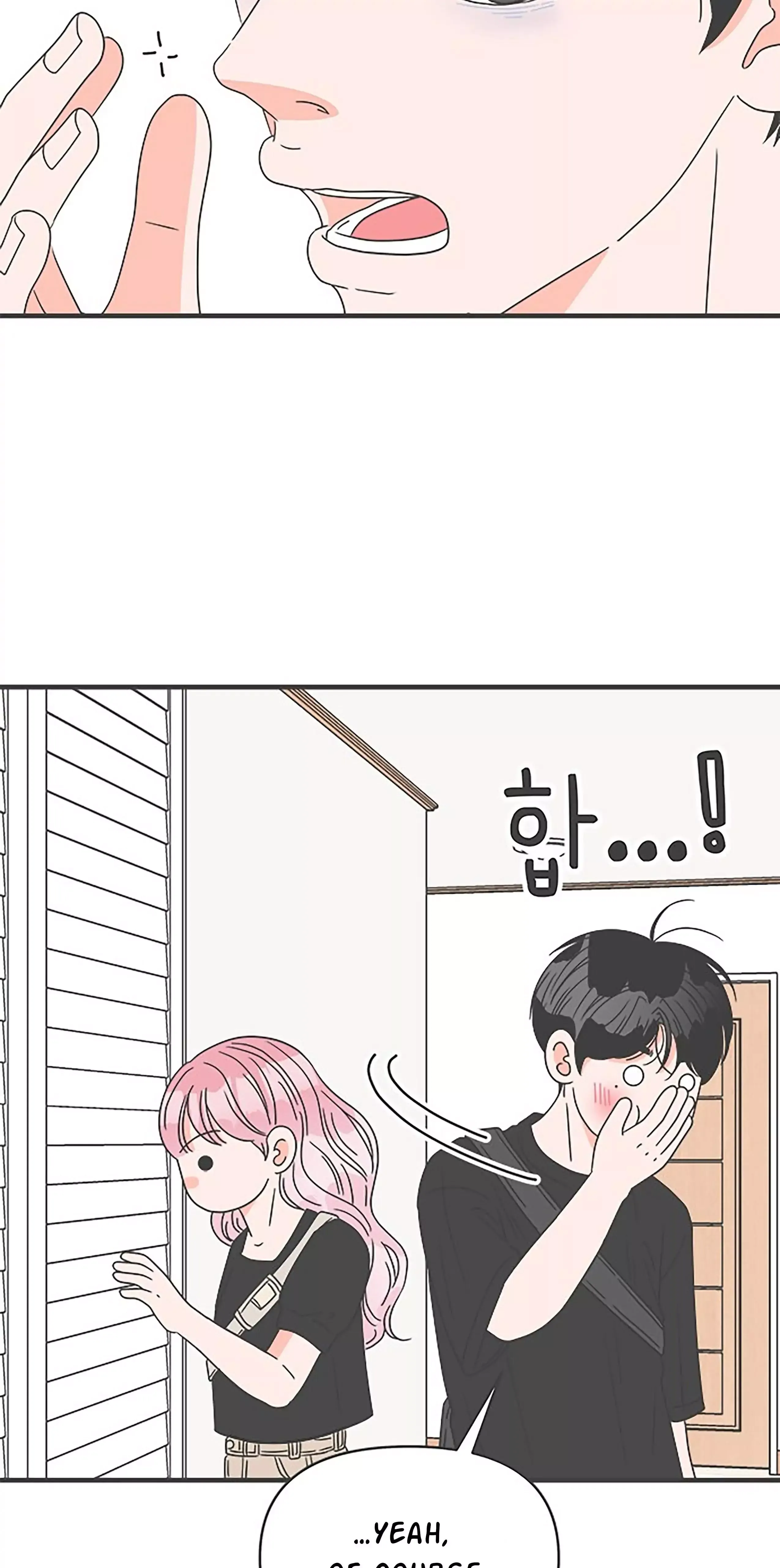 Read Newbies chapter 39 image 42 on Lezhin