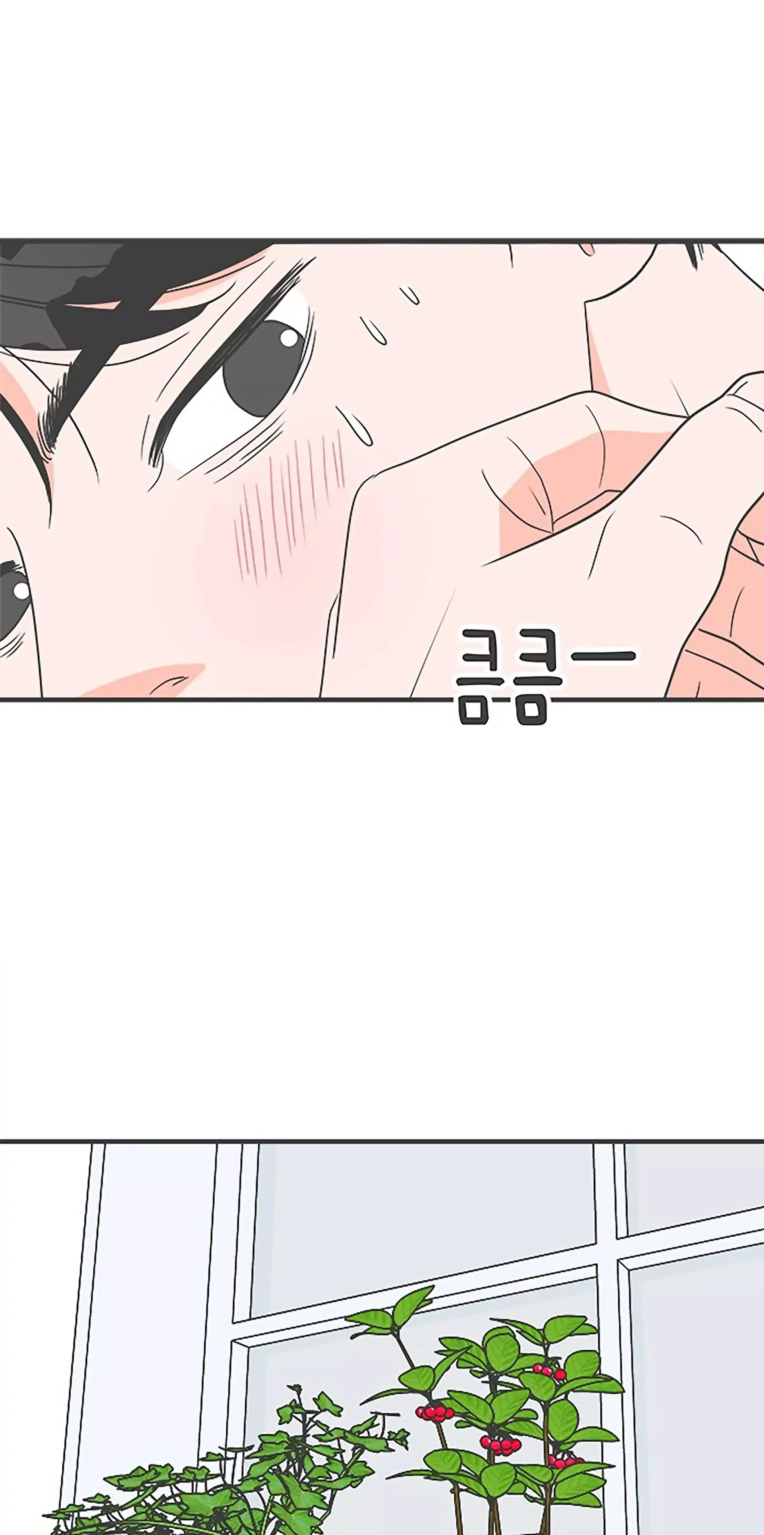Read Newbies chapter 39 image 56 on Lezhin