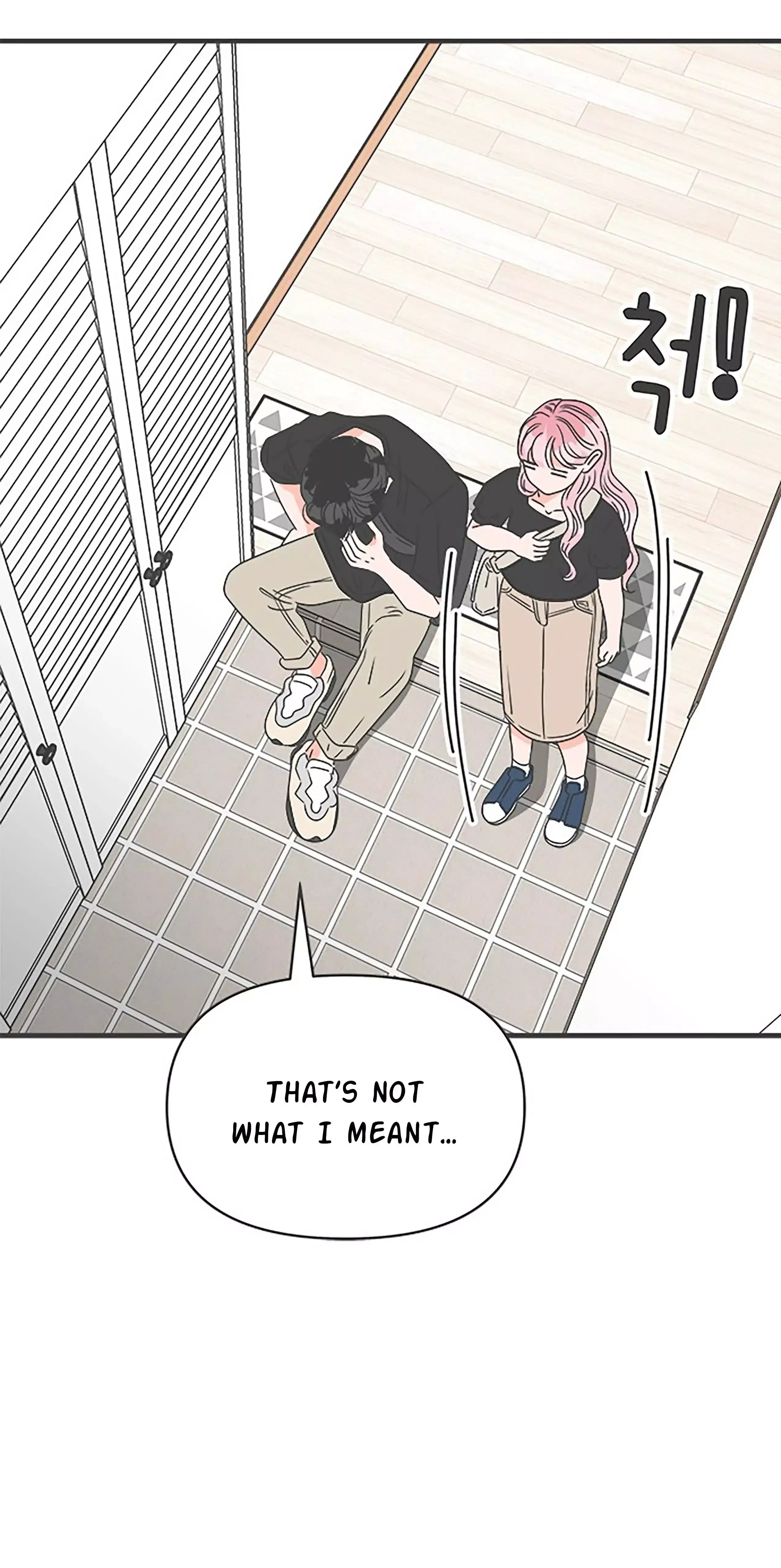 Read Newbies chapter 39 image 62 on Lezhin