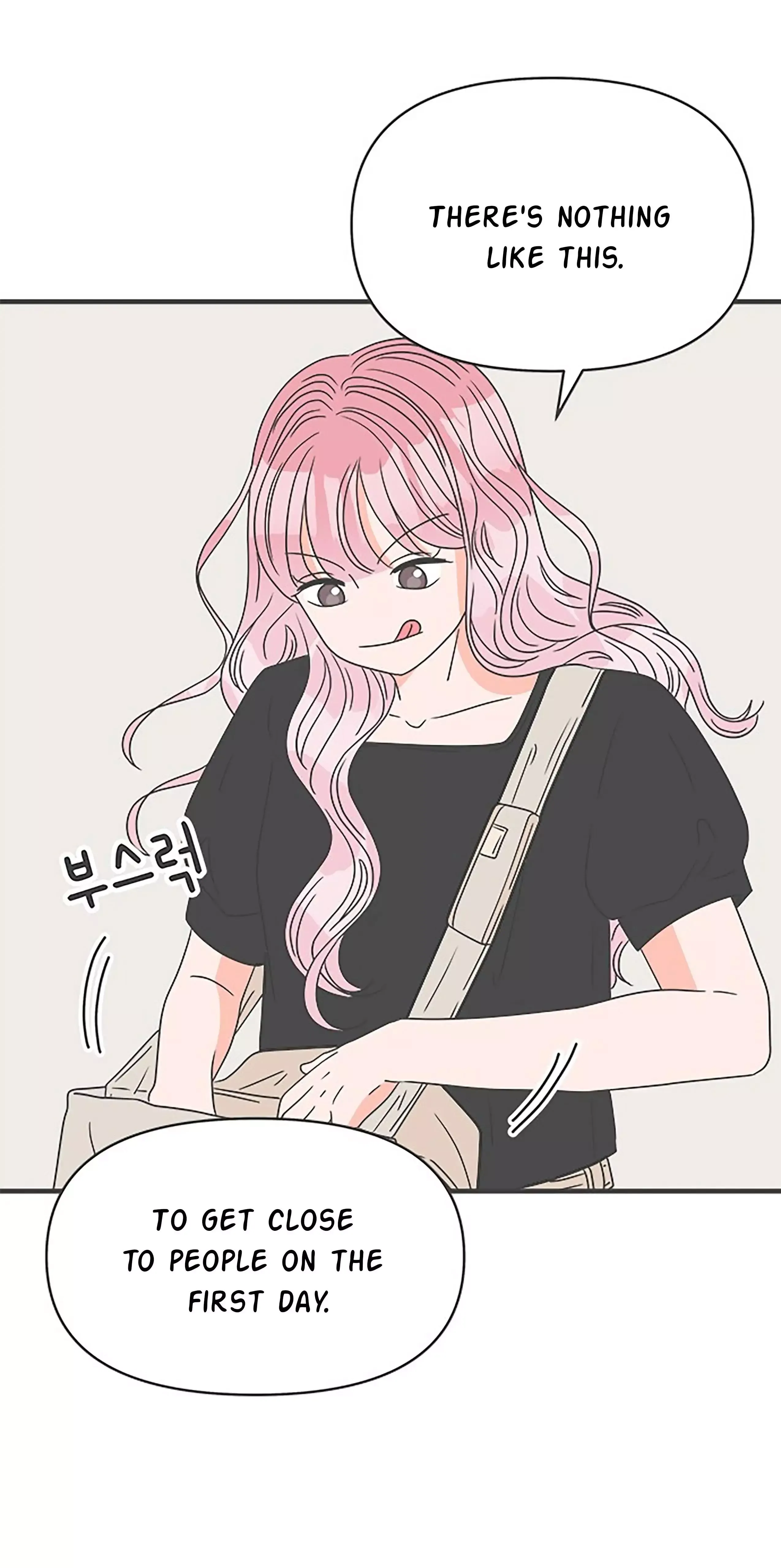 Read Newbies chapter 39 image 64 on Lezhin