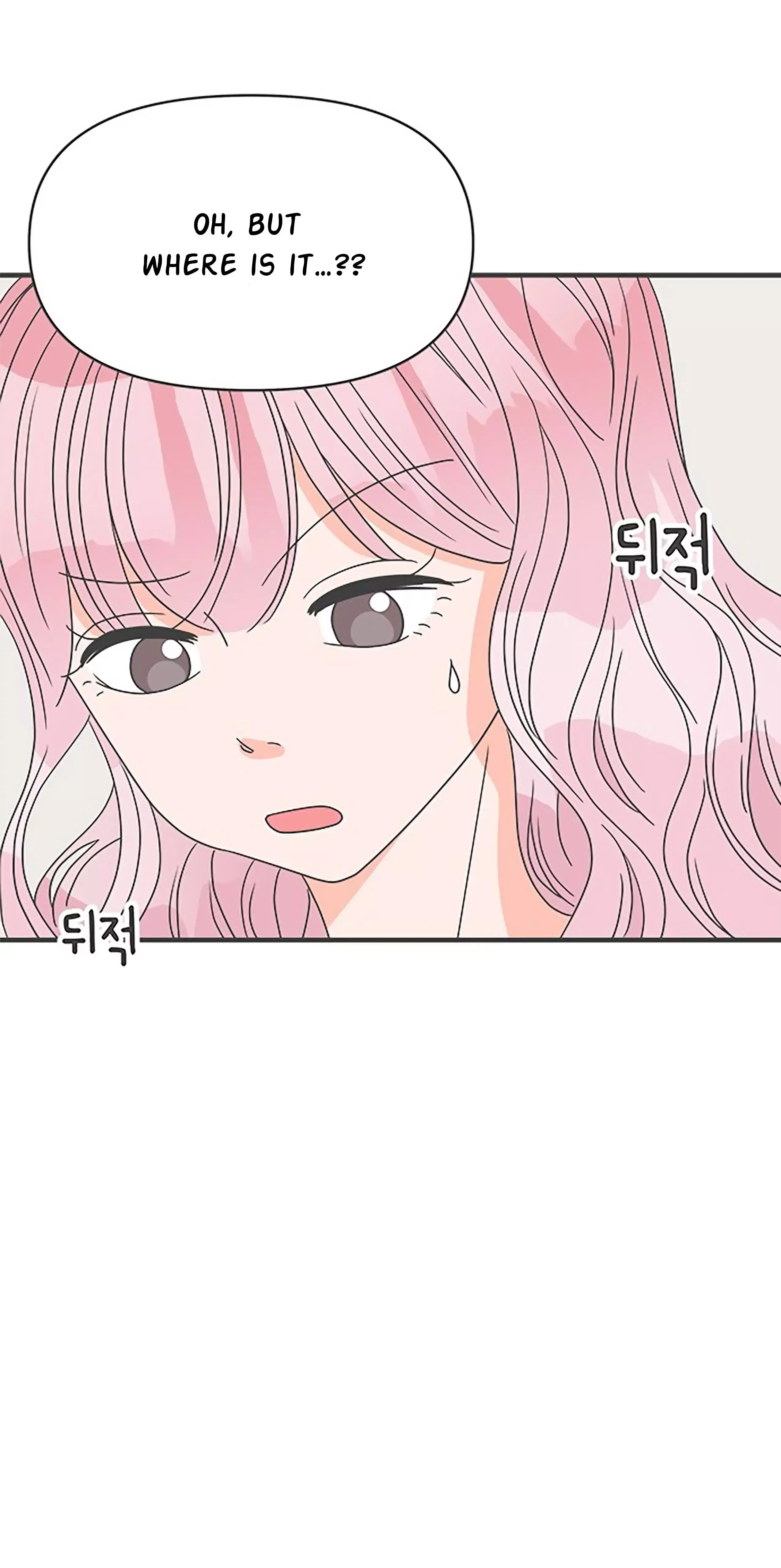 Read Newbies chapter 39 image 66 on Lezhin