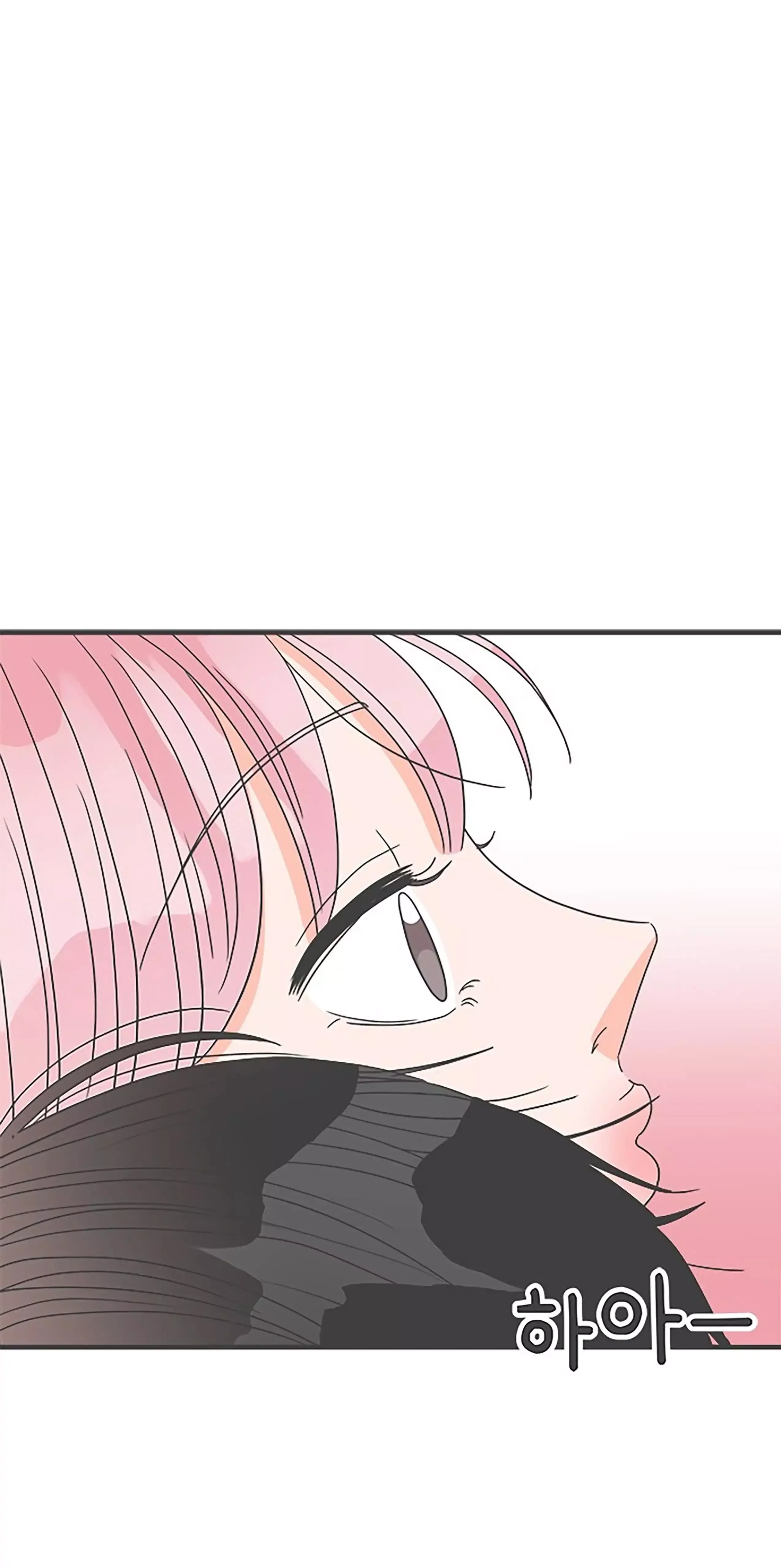 Read Newbies chapter 39 image 75 on Lezhin