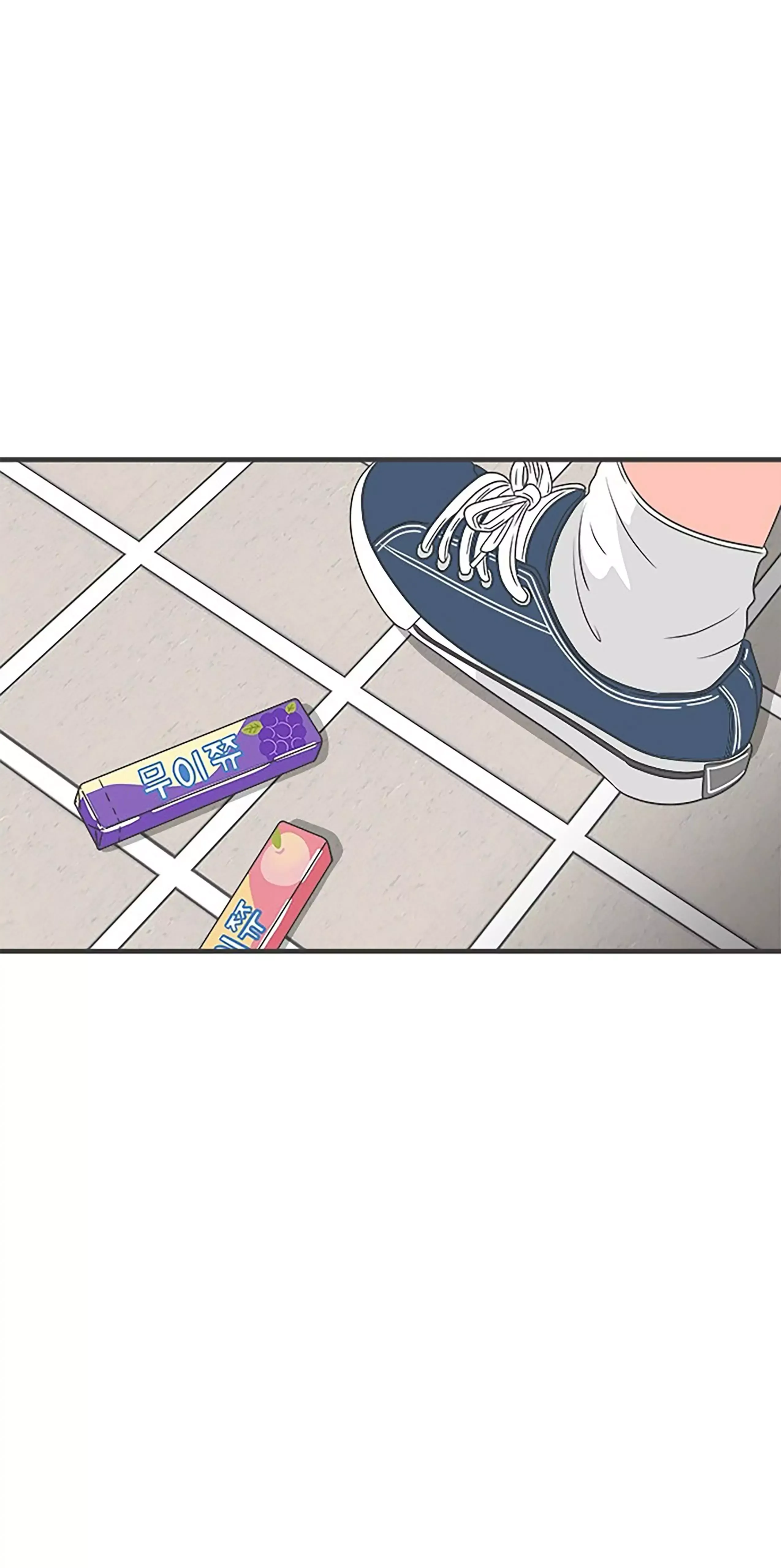 Read Newbies chapter 39 image 76 on Lezhin
