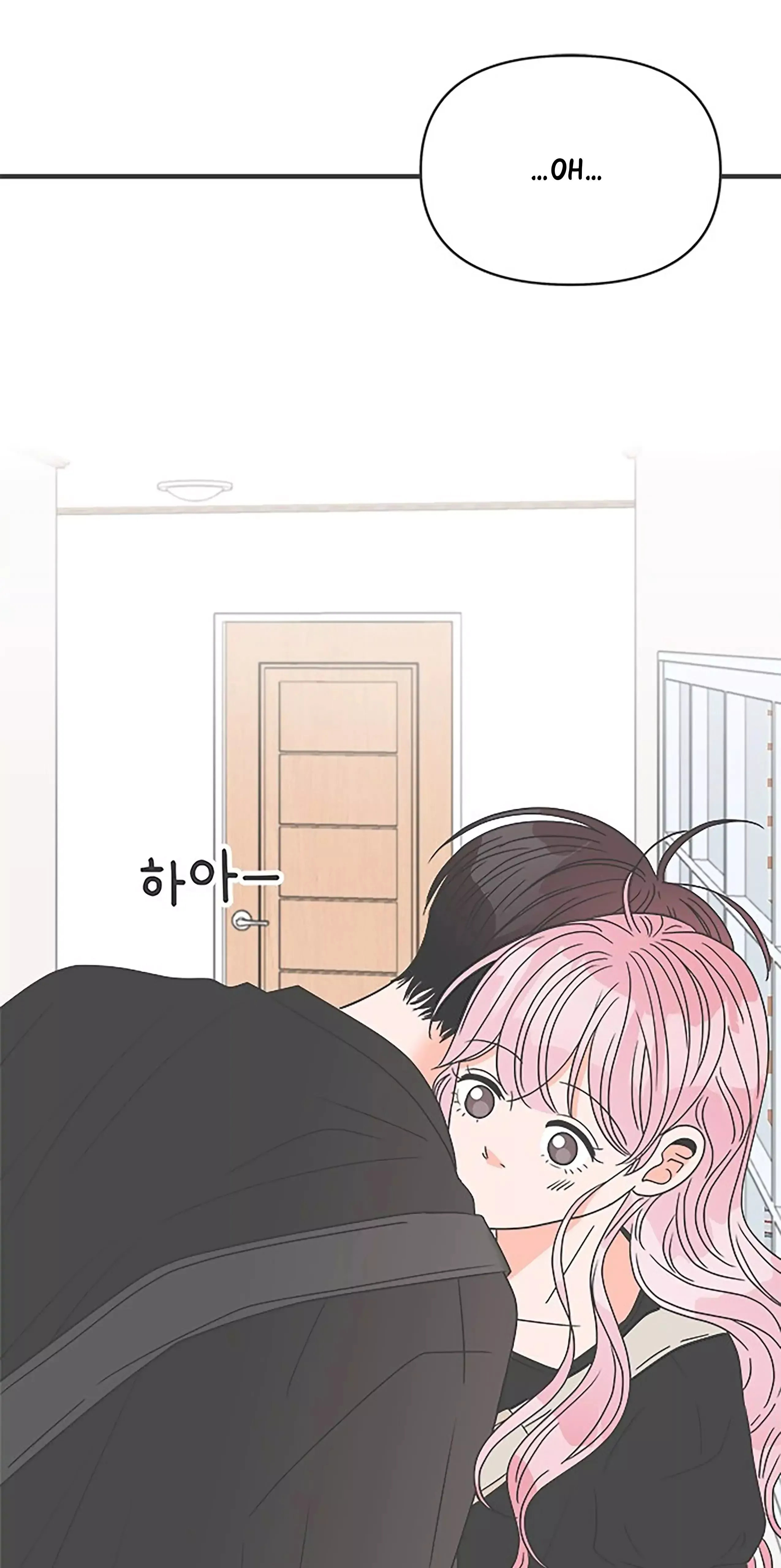 Read Newbies chapter 39 image 77 on Lezhin