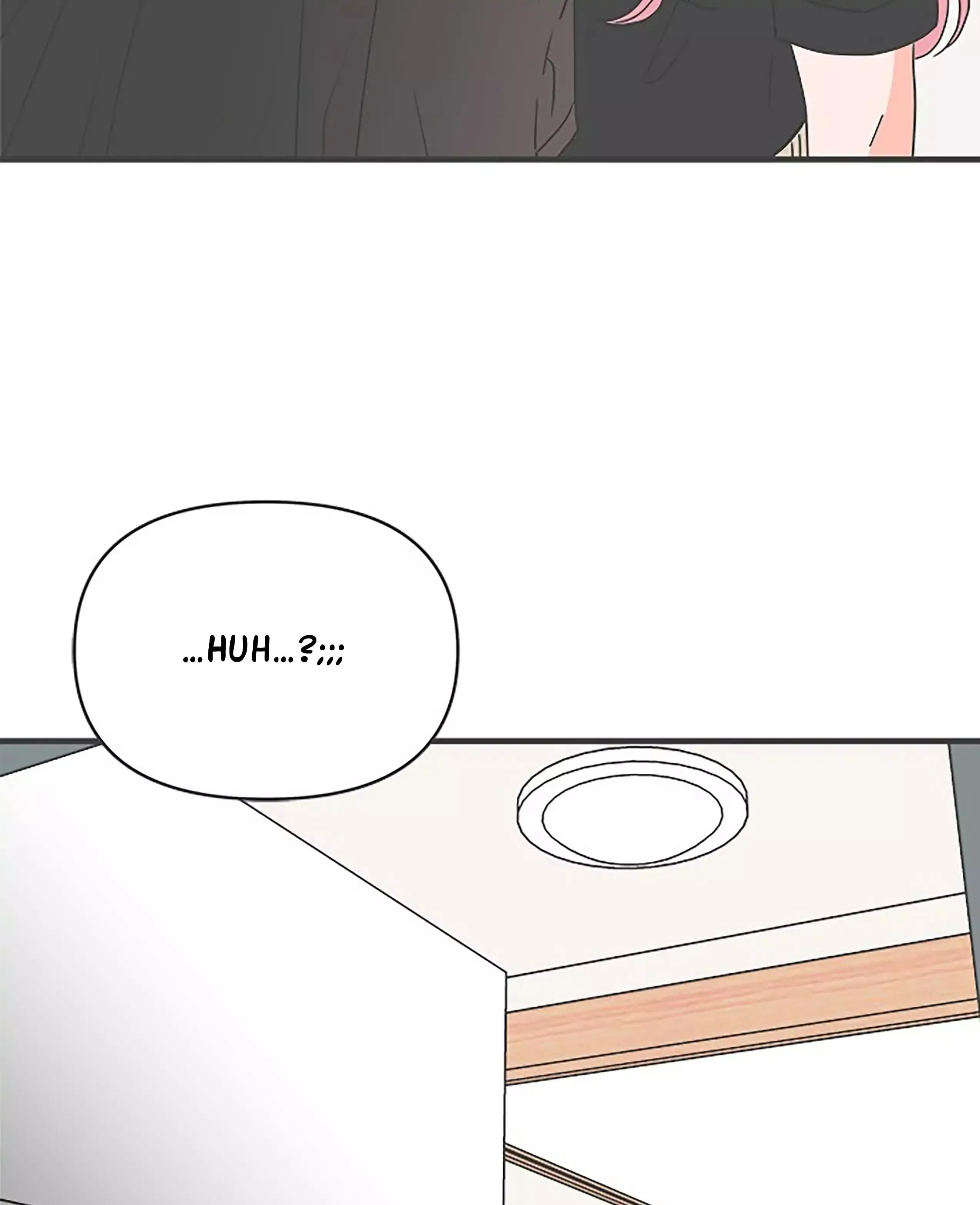 Read Newbies chapter 39 image 78 on Lezhin