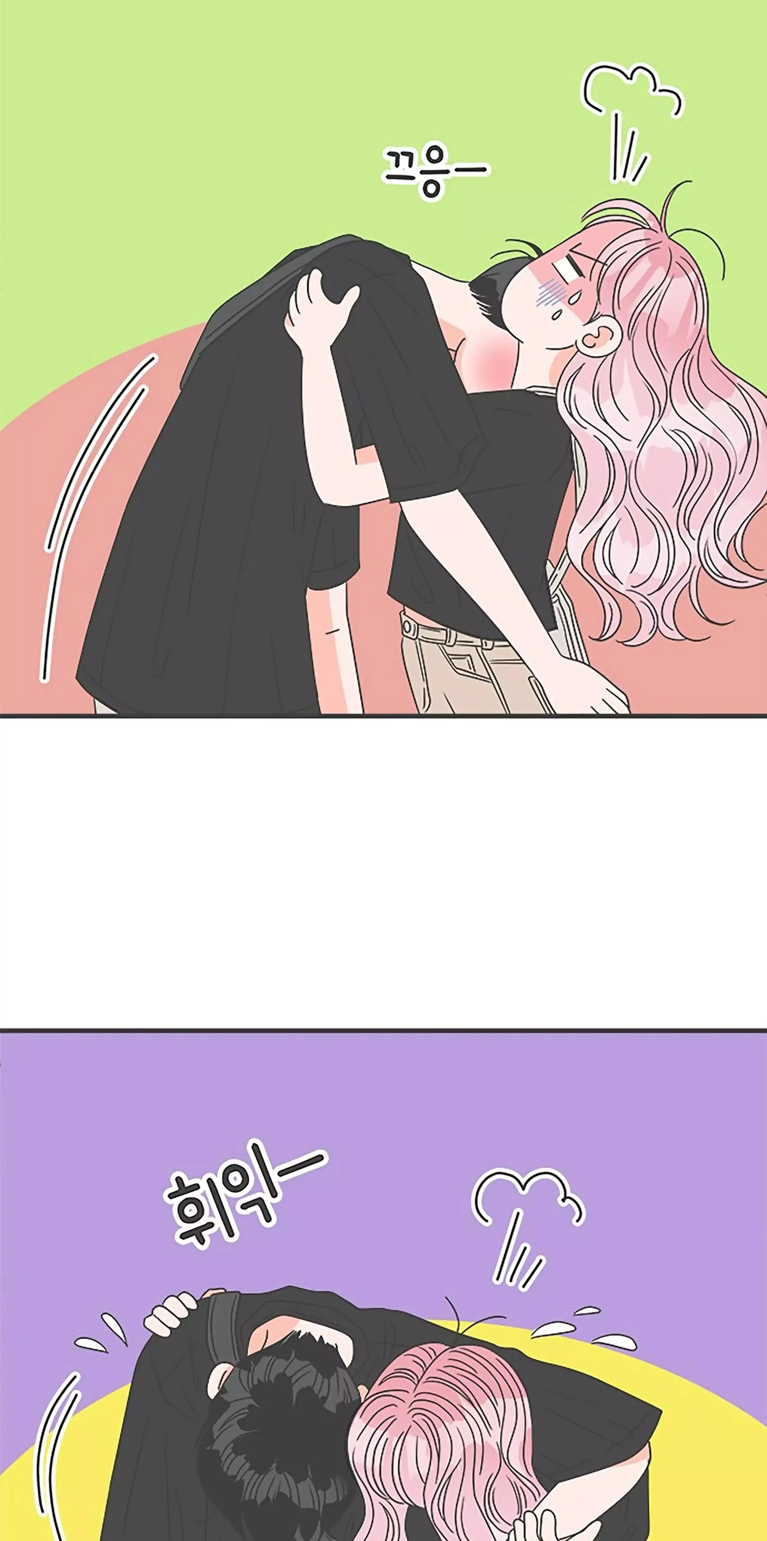 Read Newbies chapter 40 image 12 on Lezhin