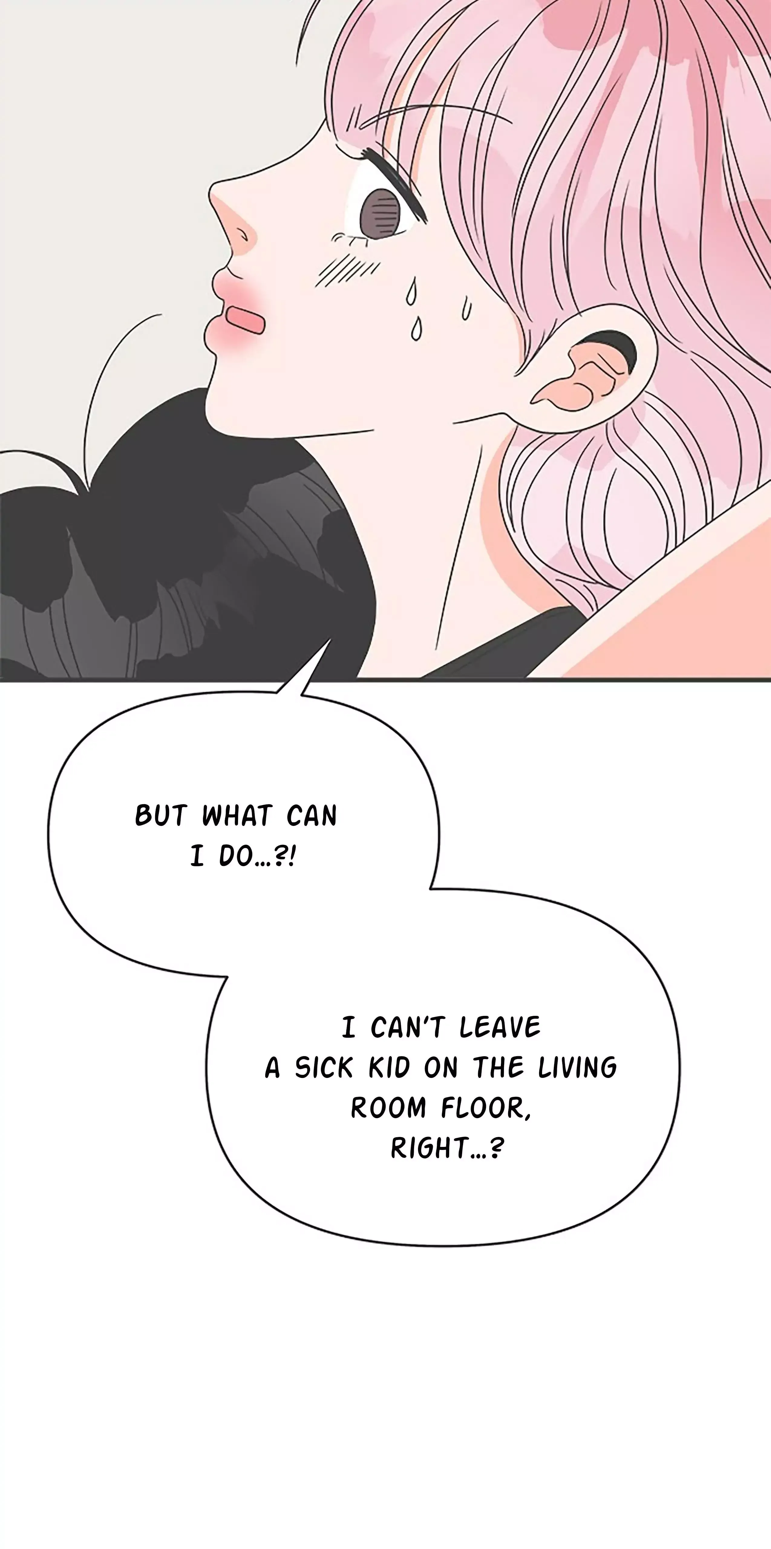 Read Newbies chapter 40 image 17 on Lezhin
