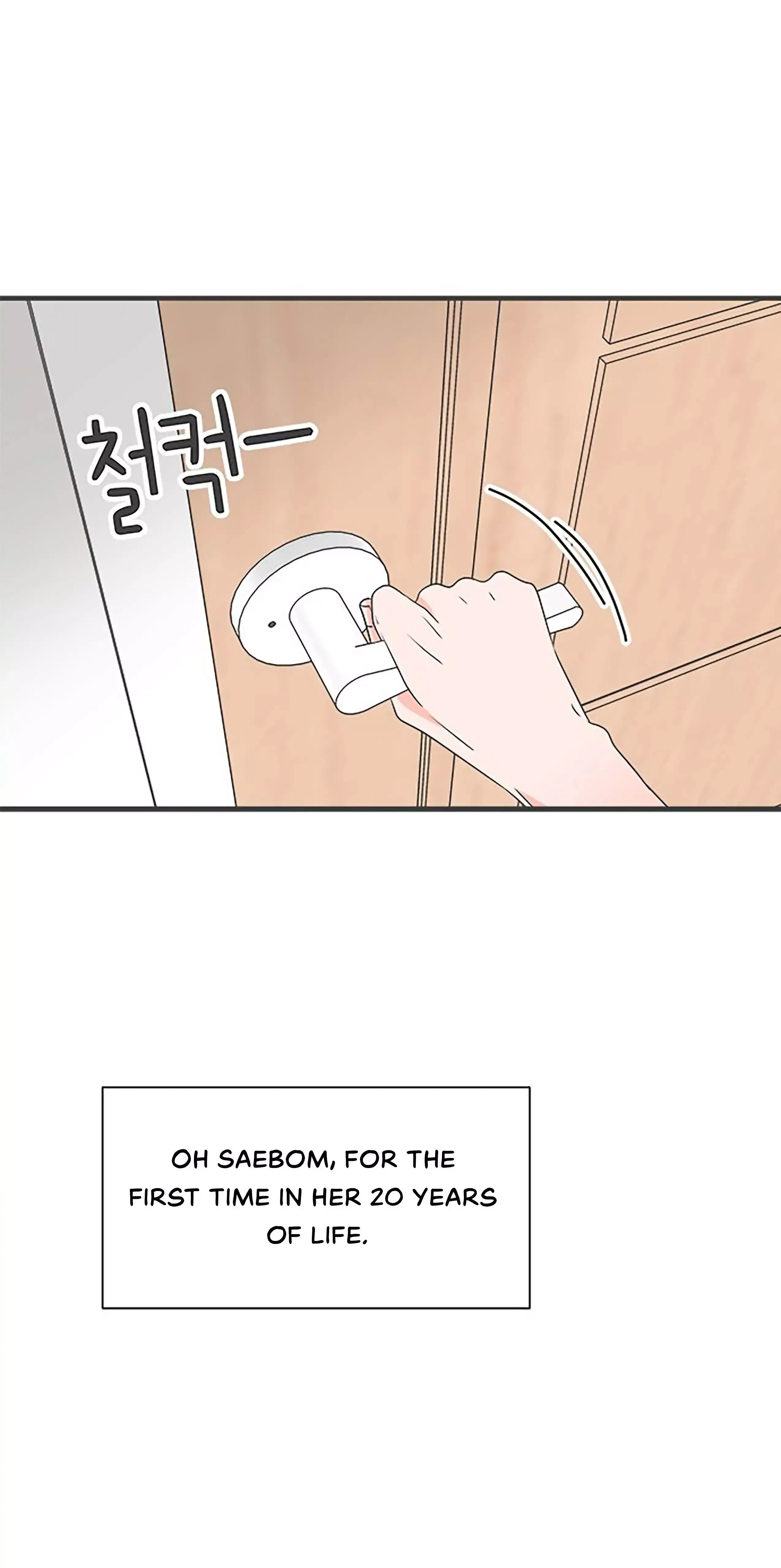 Read Newbies chapter 40 image 18 on Lezhin
