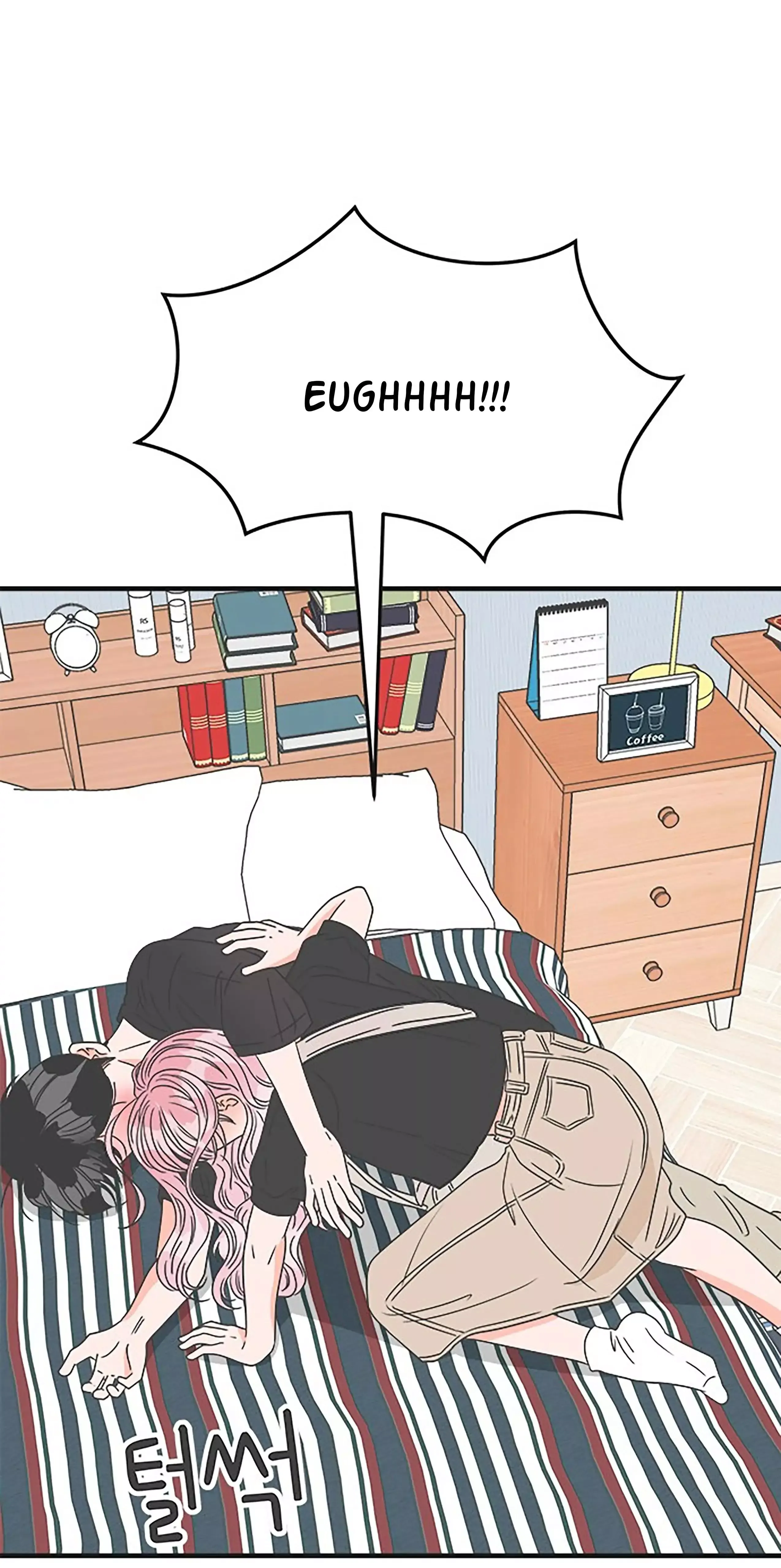Read Newbies chapter 40 image 22 on Lezhin