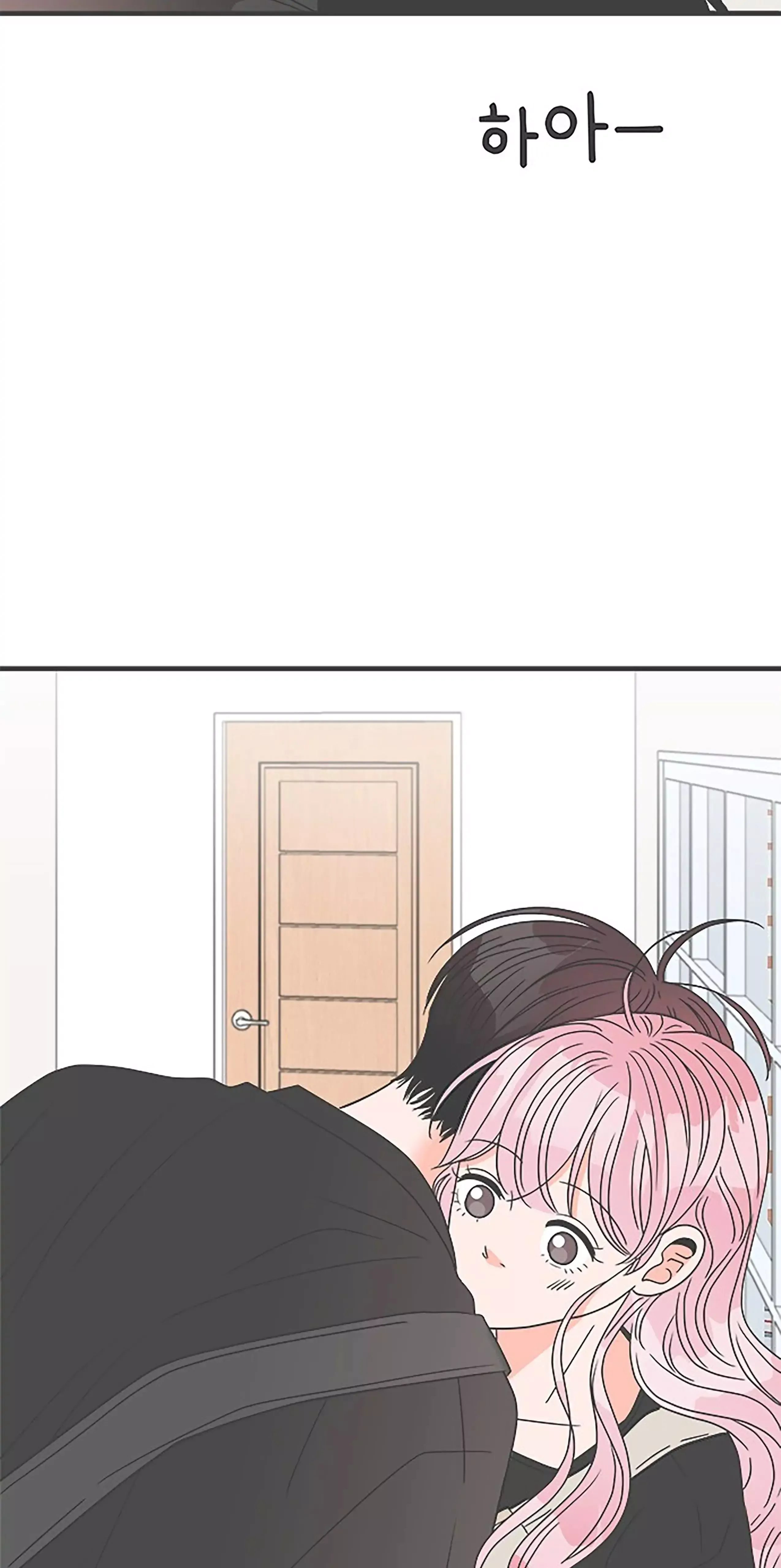 Read Newbies chapter 40 image 3 on Lezhin