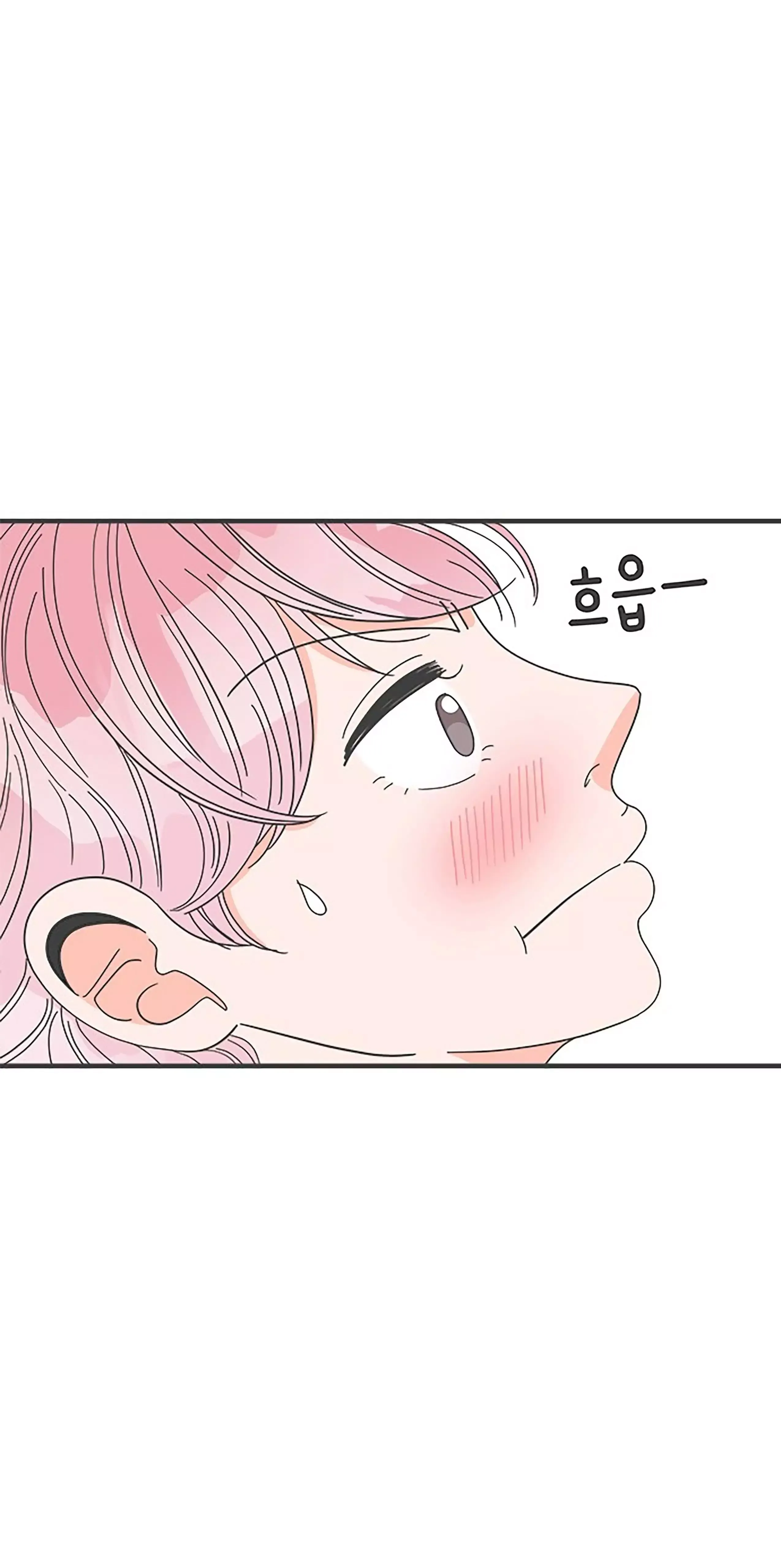 Read Newbies chapter 40 image 34 on Lezhin